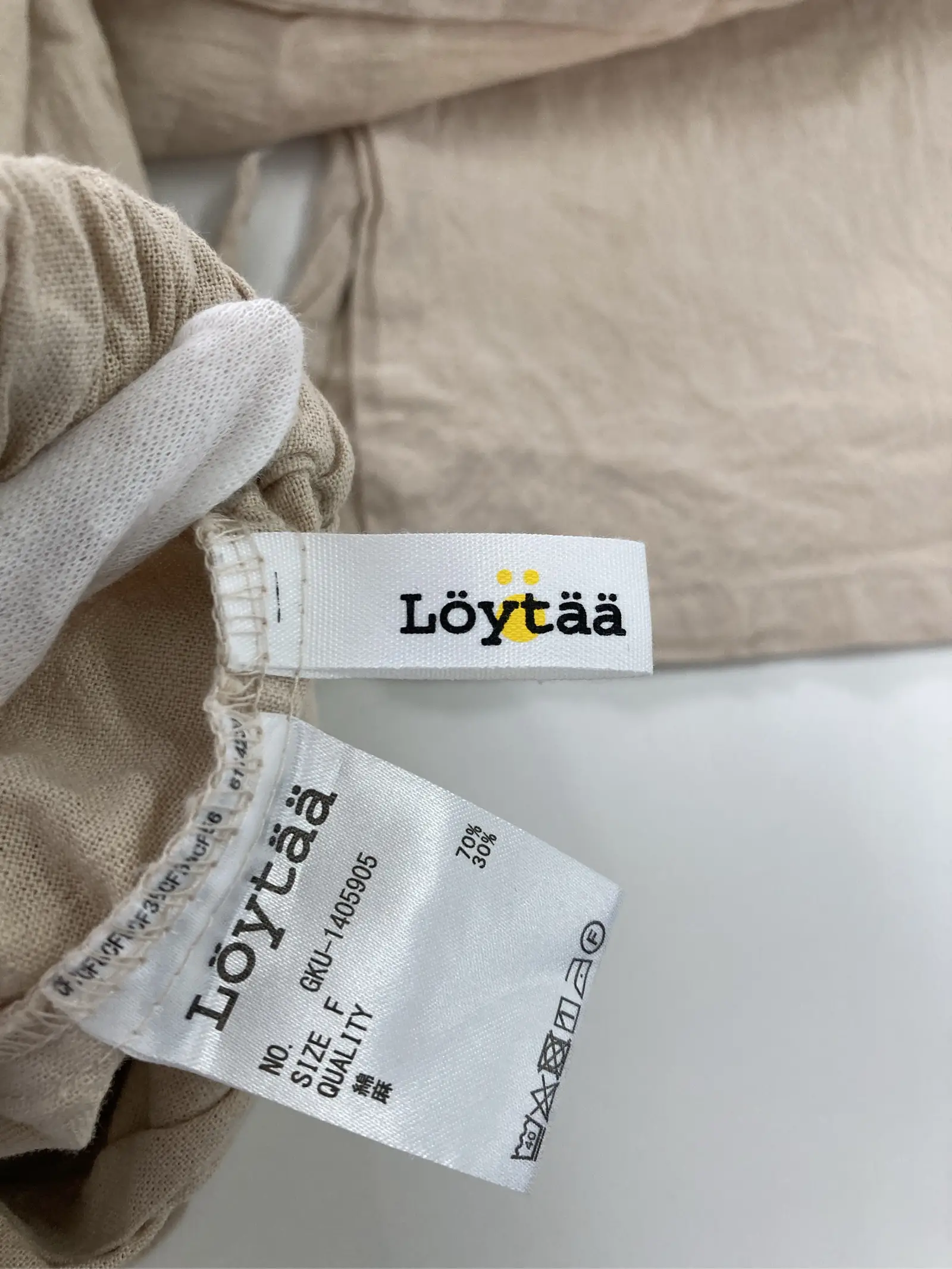 https://r2-worker.digdig.jp/product/a4aaaf95-a3ca-475a-b416-f067238917eb/f740ab5a-b376-4ab6-bd41-a20c38a5e53e