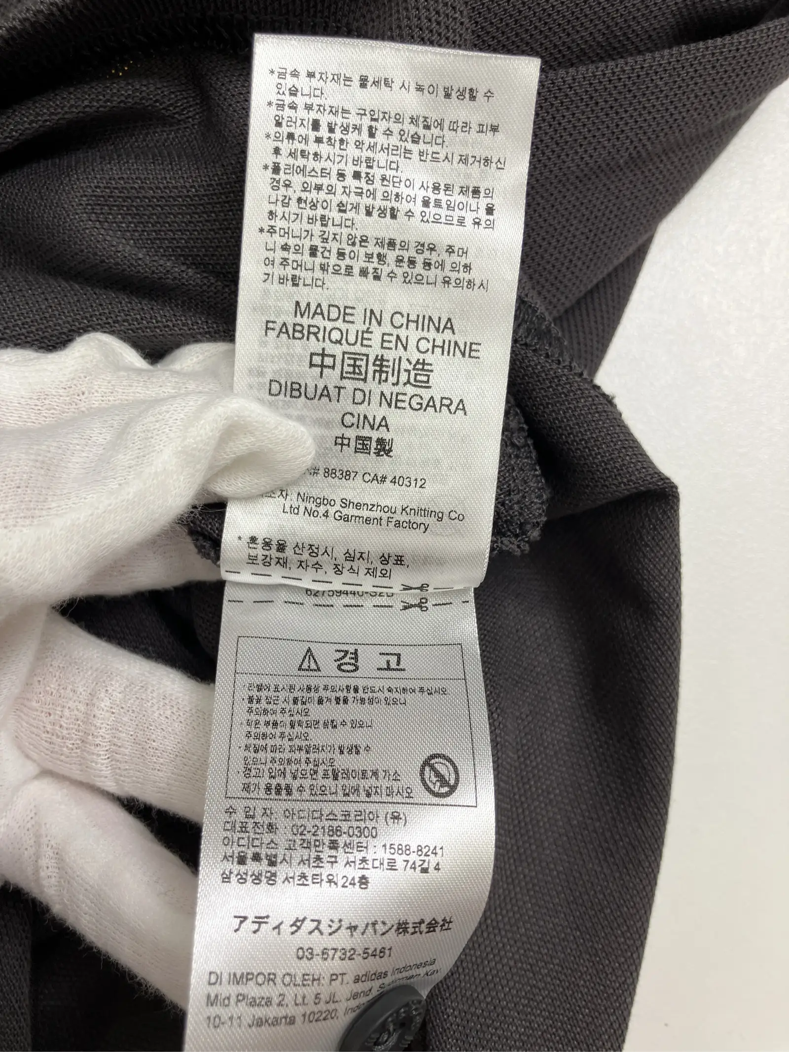 https://r2-worker.digdig.jp/product/a4ab3b9f-d7af-471a-90ae-0c376f0c066f/0aea1bd4-37f5-4d7b-8cf3-350631f8f264