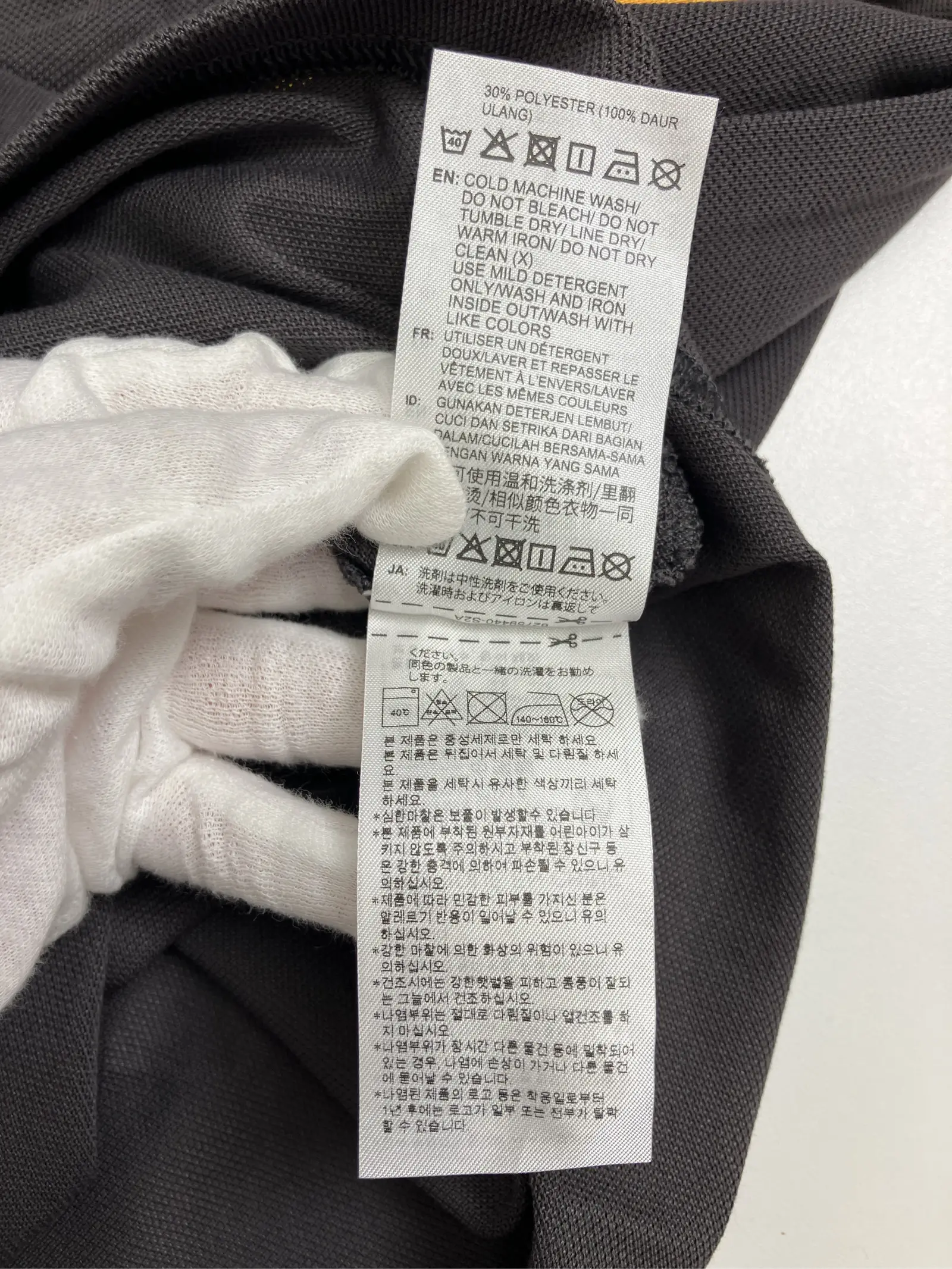 https://r2-worker.digdig.jp/product/a4ab3b9f-d7af-471a-90ae-0c376f0c066f/16eb2437-a622-4185-a7ad-0deff2924c2b