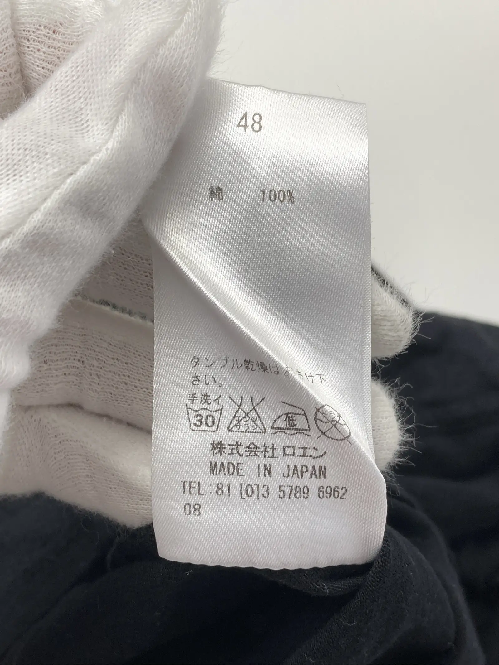 https://r2-worker.digdig.jp/product/a4ae85c2-8adf-4404-aa67-fb2b2fa041dd/acbaebda-ab2b-4bda-9ca6-78cfef01dc12