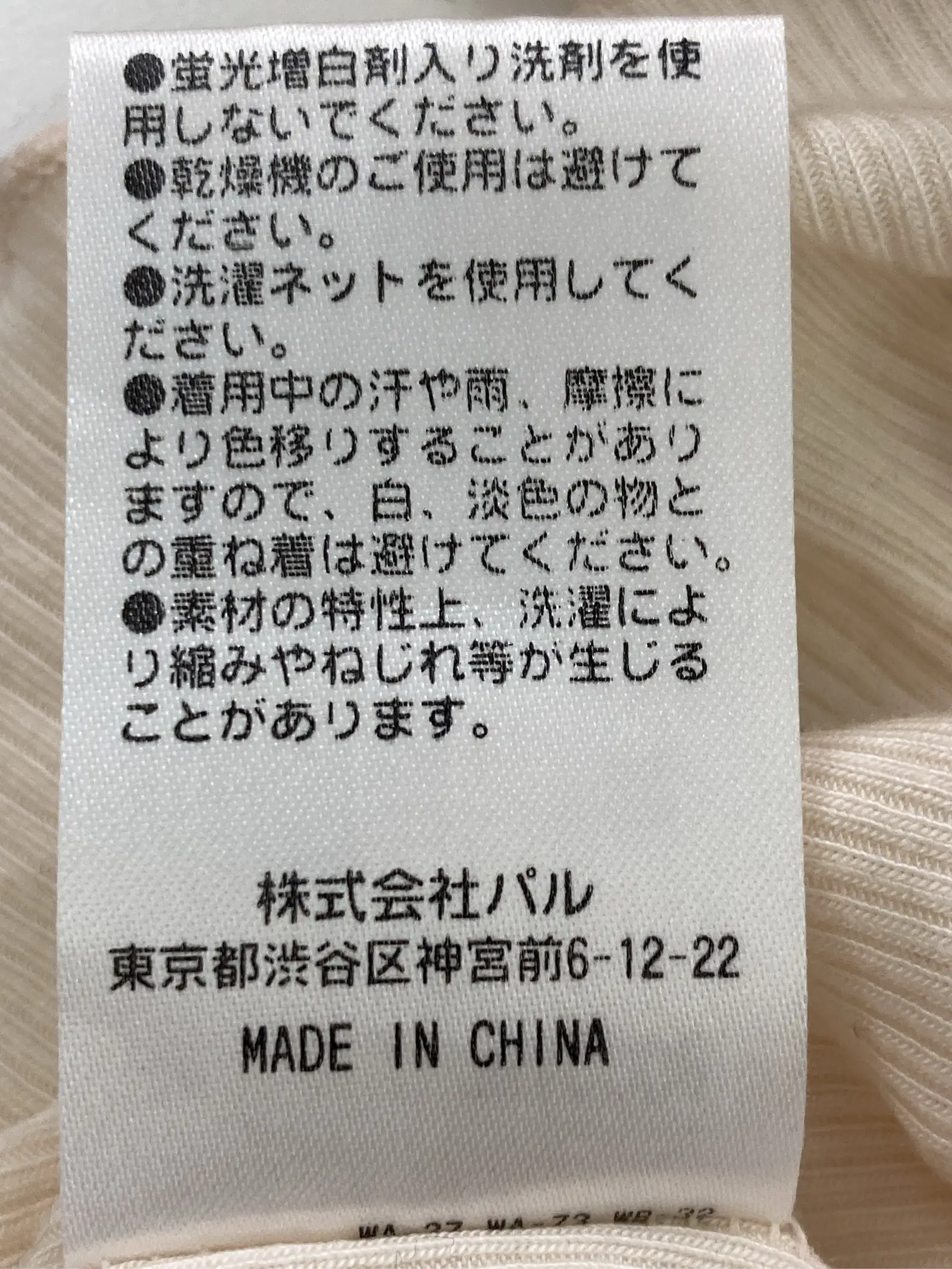 https://r2-worker.digdig.jp/product/a4b2bab4-d87f-42c3-b696-e3f077890a46/353b1616-1fca-42e5-a04c-0b4356fe5b9c