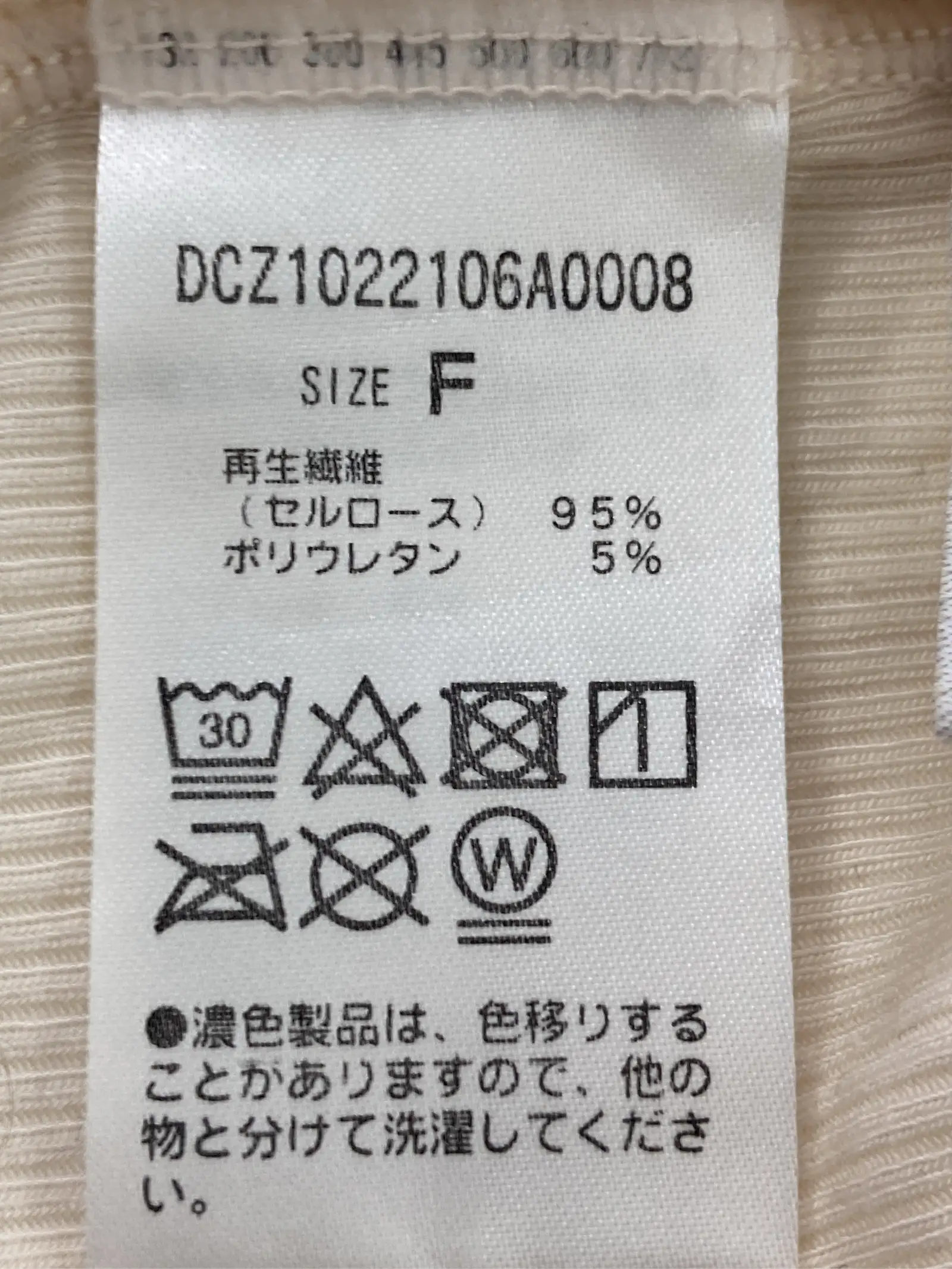 https://r2-worker.digdig.jp/product/a4b2bab4-d87f-42c3-b696-e3f077890a46/b3adfade-7fd8-4ba8-aceb-5cd6ee2a9171