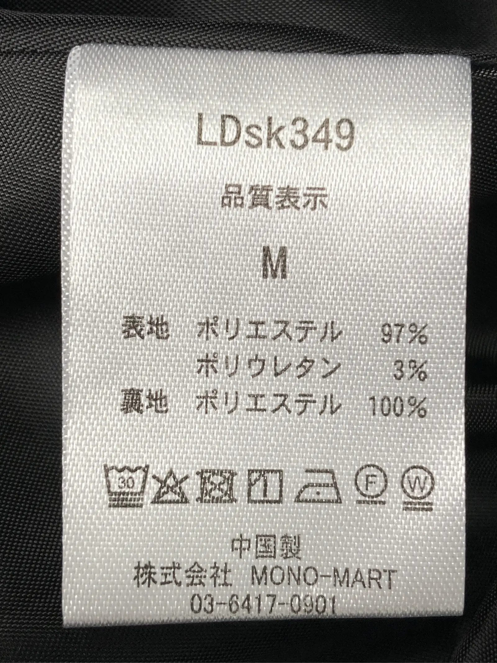 https://r2-worker.digdig.jp/product/a4b56ccc-8f56-406d-a970-e6503f9e2cda/433c5613-6f08-4562-9556-909efdef00f3