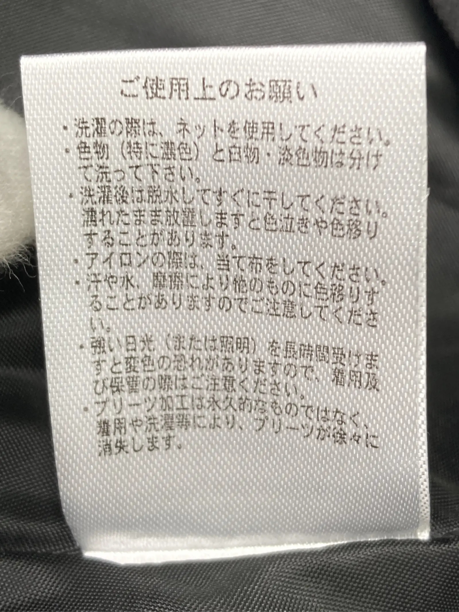 https://r2-worker.digdig.jp/product/a4b56ccc-8f56-406d-a970-e6503f9e2cda/972373b4-79a2-468b-8d29-4856c99f4135