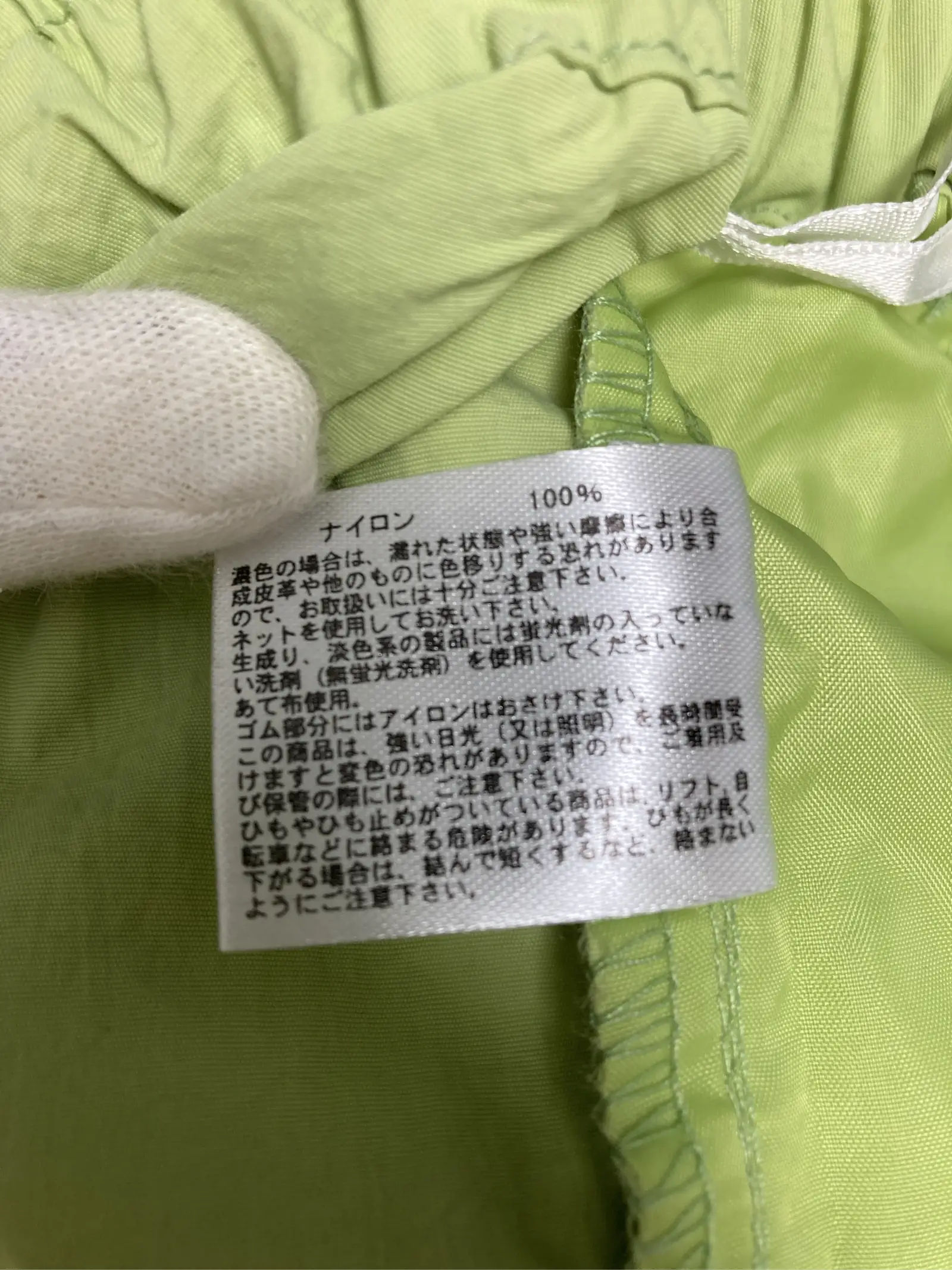 https://r2-worker.digdig.jp/product/a4b75aa5-9ef6-42e2-9ffb-a1bf6db21173/148ba3e9-c5c5-43e6-aaf6-e7a799991c9f