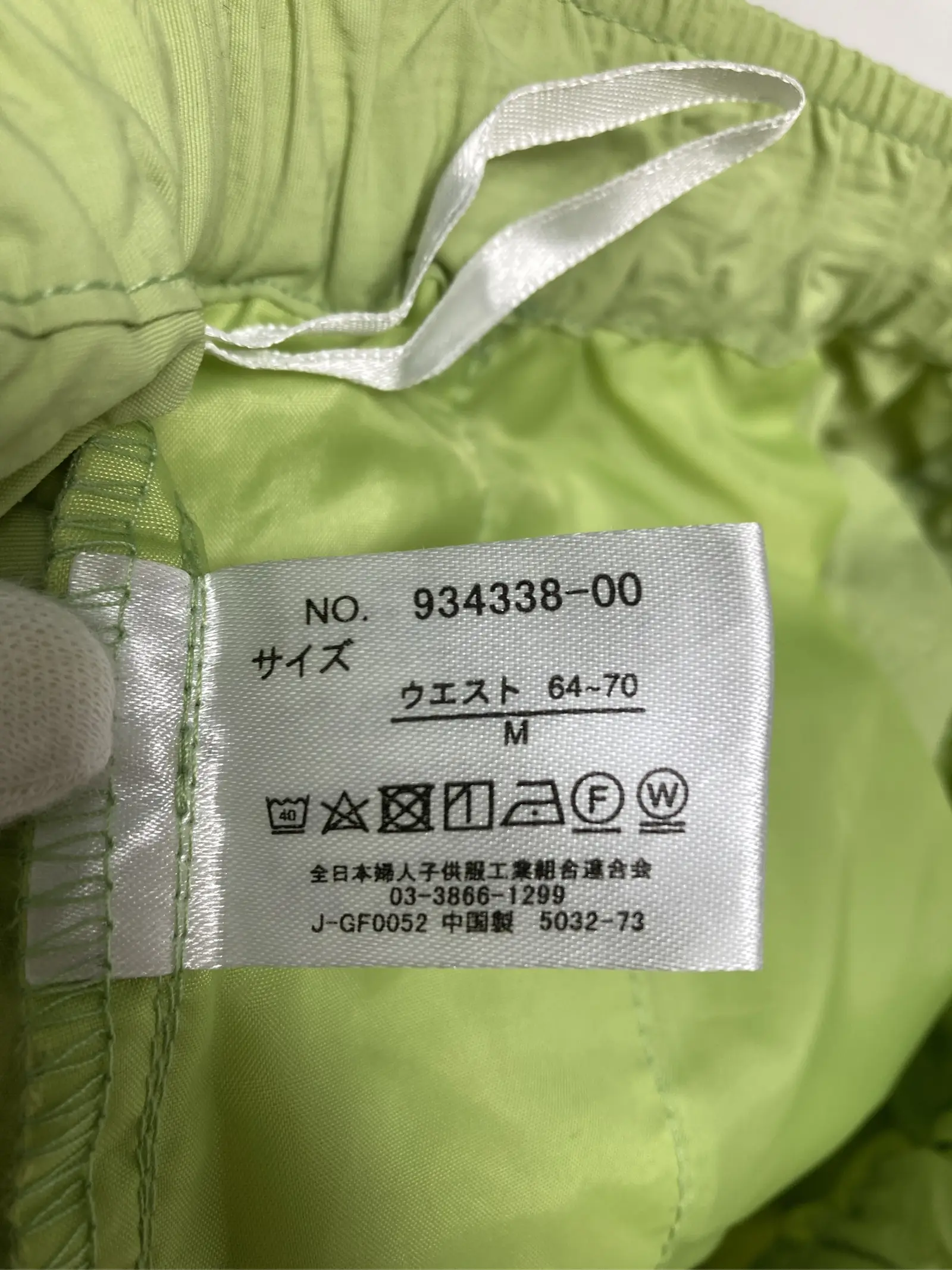 https://r2-worker.digdig.jp/product/a4b75aa5-9ef6-42e2-9ffb-a1bf6db21173/6d50eedf-c64a-45ad-b567-a3bc5b632db0