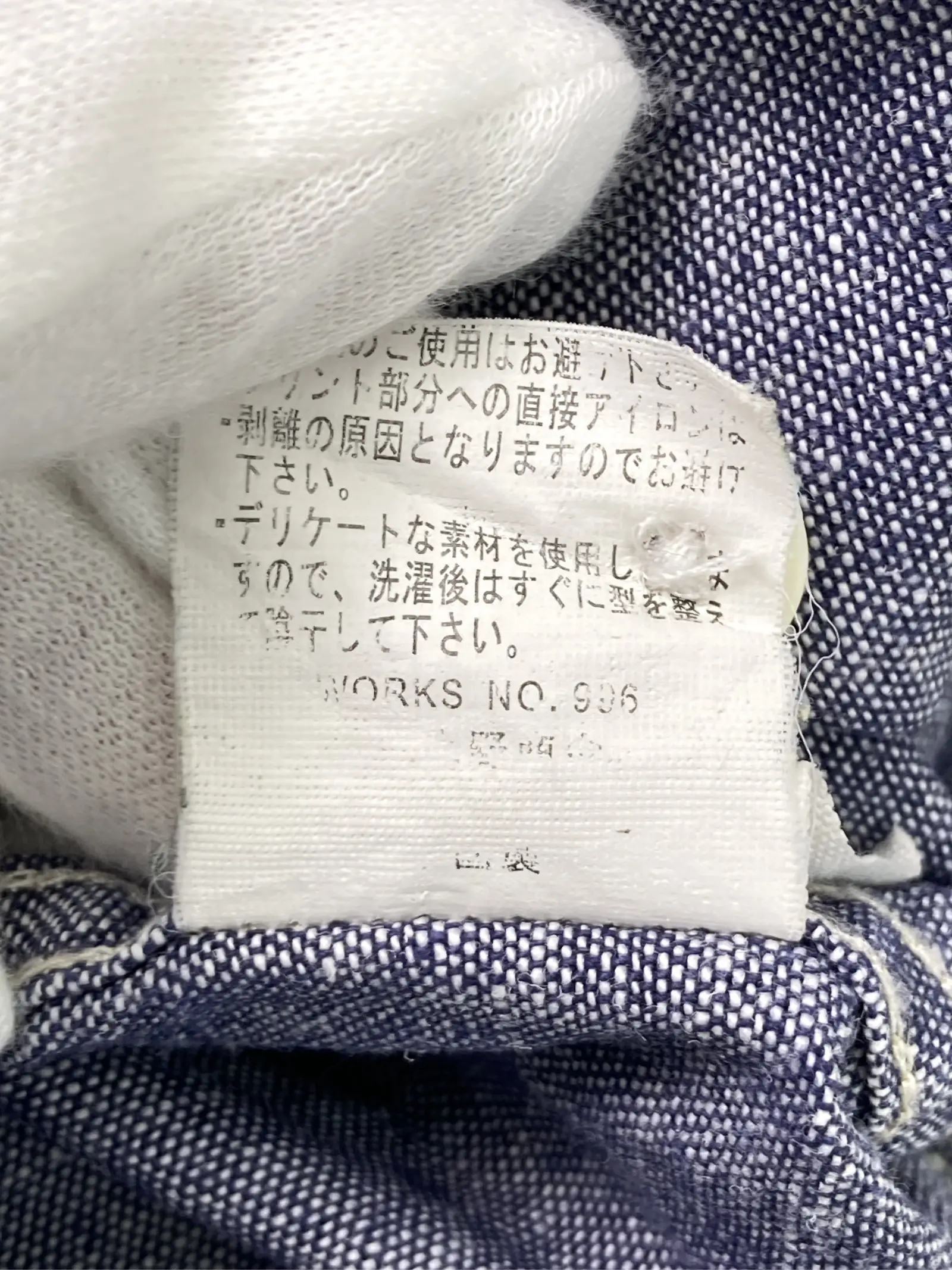 https://r2-worker.digdig.jp/product/a4b7cff1-e80b-434c-a3ad-0d8f7db03548/148a2f29-bfb6-4b18-abfc-81171dff78a1