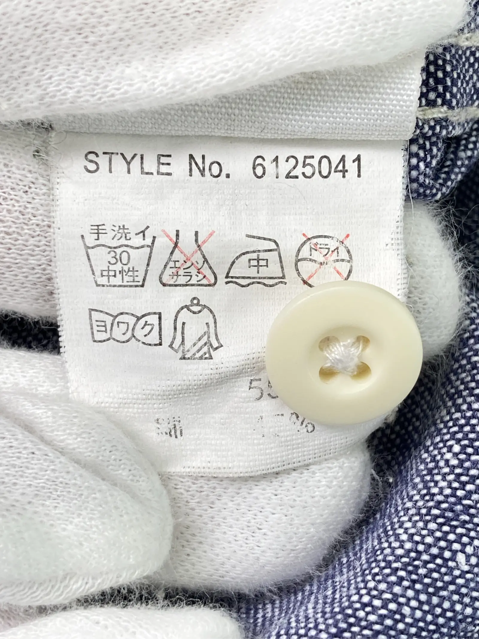 https://r2-worker.digdig.jp/product/a4b7cff1-e80b-434c-a3ad-0d8f7db03548/6d2770ef-78f6-4b1c-a535-97566dedfb5e