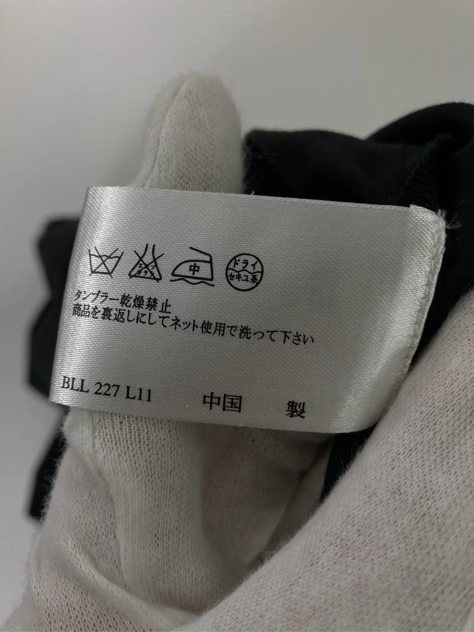 https://r2-worker.digdig.jp/product/a4b89ca4-19e0-43de-9420-62ea98950691/318b60ef-0f53-44f5-803c-7c1d2c197761