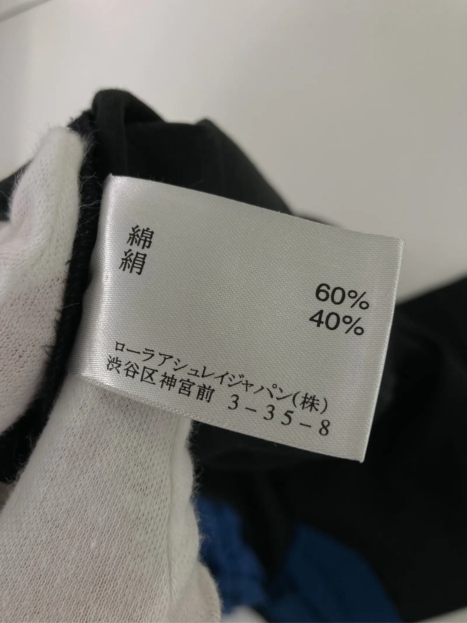 https://r2-worker.digdig.jp/product/a4b89ca4-19e0-43de-9420-62ea98950691/7fc2974f-88f3-49b2-ae3e-623132659cb0