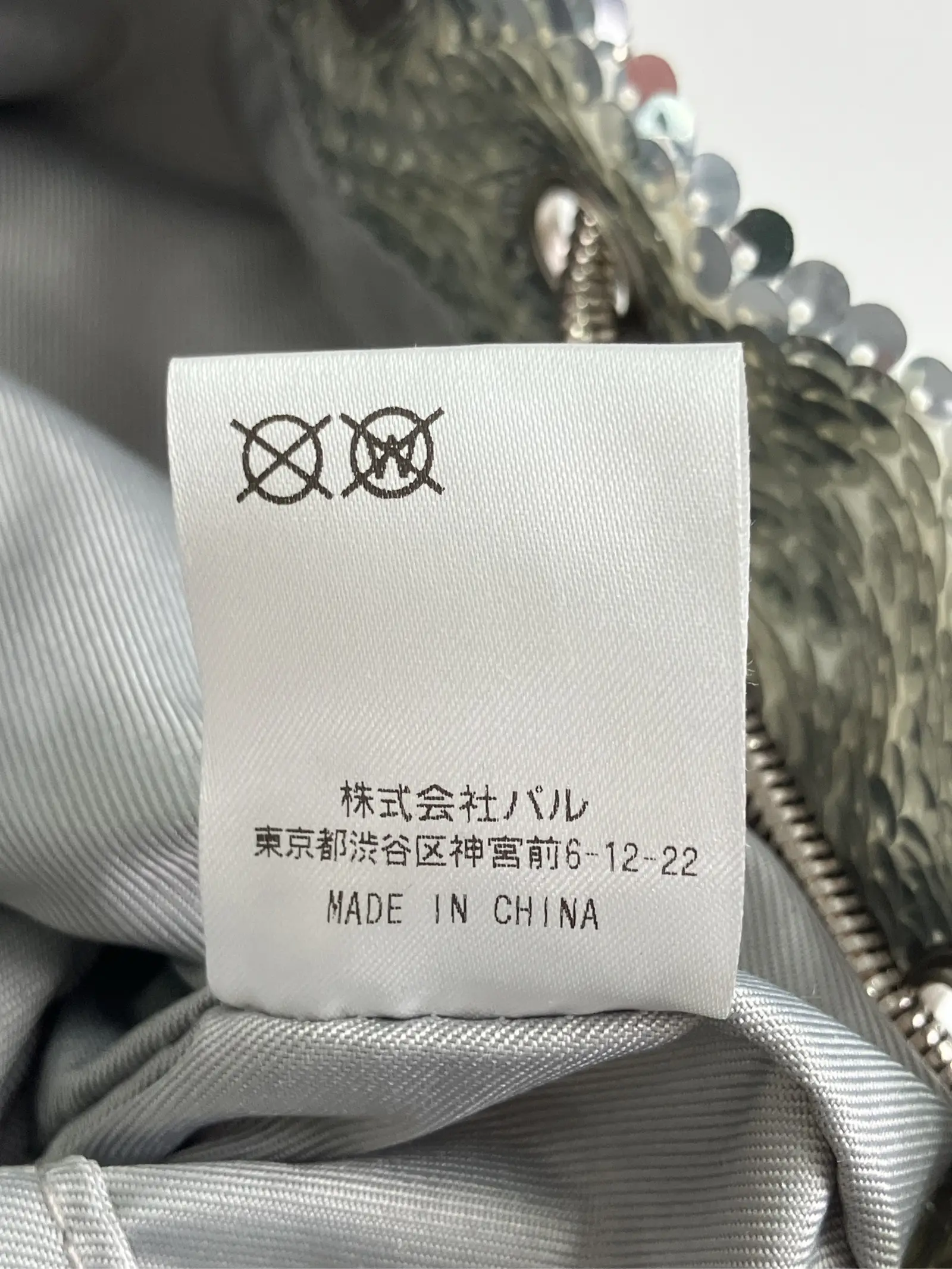 https://r2-worker.digdig.jp/product/a4b9309e-069b-46a4-808a-4502efc5ac3f/2321dfed-5833-41fe-ab2f-82c5ce2d7721
