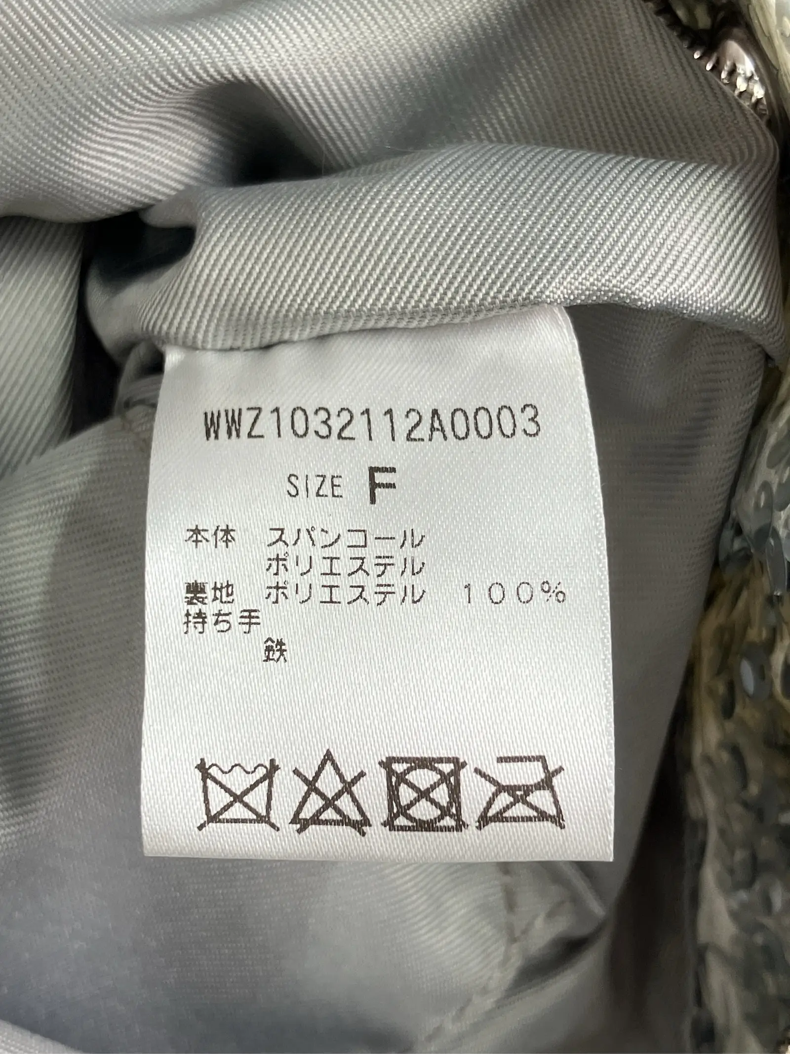 https://r2-worker.digdig.jp/product/a4b9309e-069b-46a4-808a-4502efc5ac3f/8571f803-9a3c-4ca5-b8c8-af8fb9cdb525