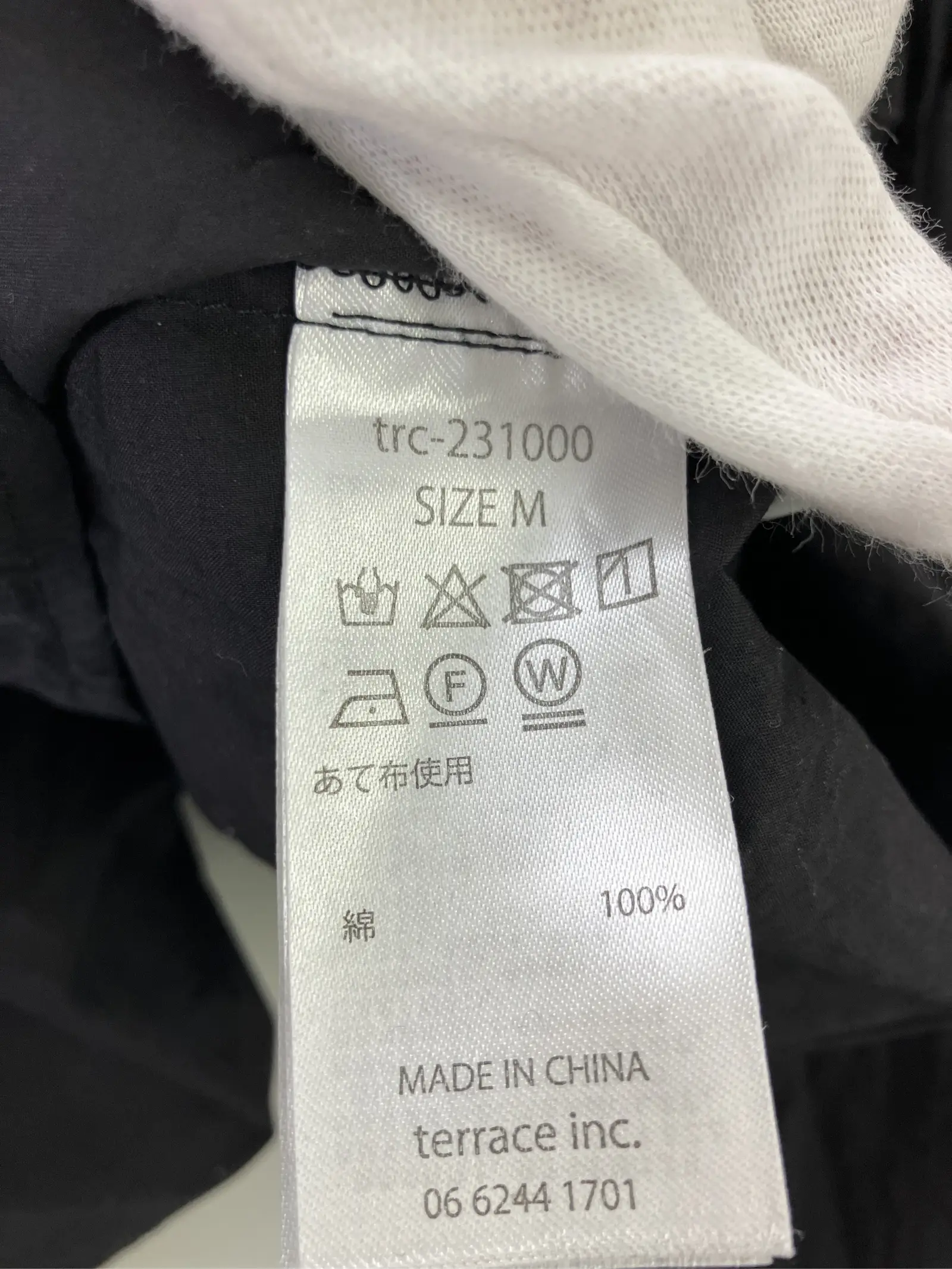 https://r2-worker.digdig.jp/product/a4b95367-5702-47fa-ab4a-e47906f838f6/596fcbb3-69bf-497a-9f1e-9c25f2c24148