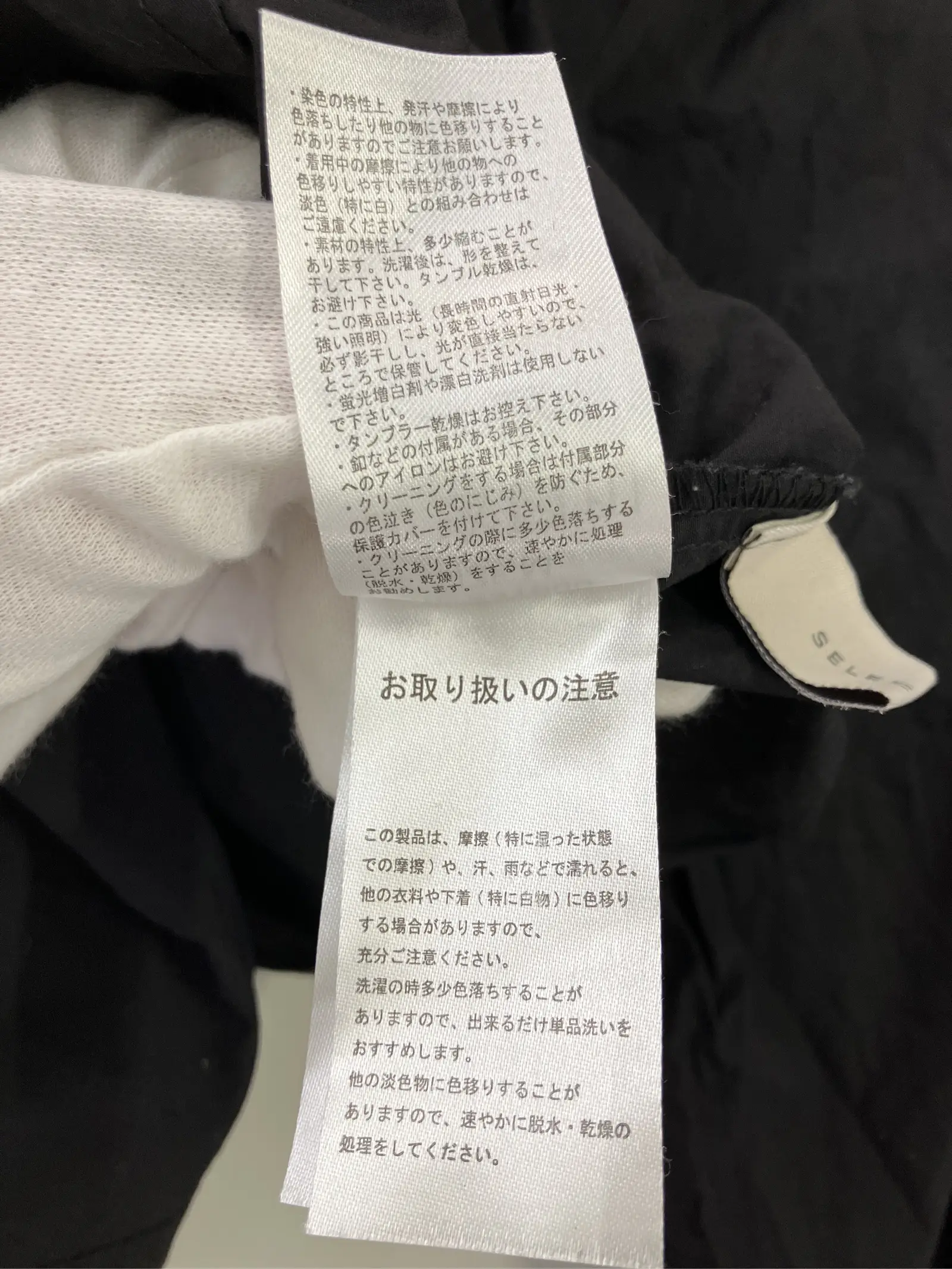 https://r2-worker.digdig.jp/product/a4b95367-5702-47fa-ab4a-e47906f838f6/e500f878-f6e0-4dac-b1ae-3d52f69f50b6