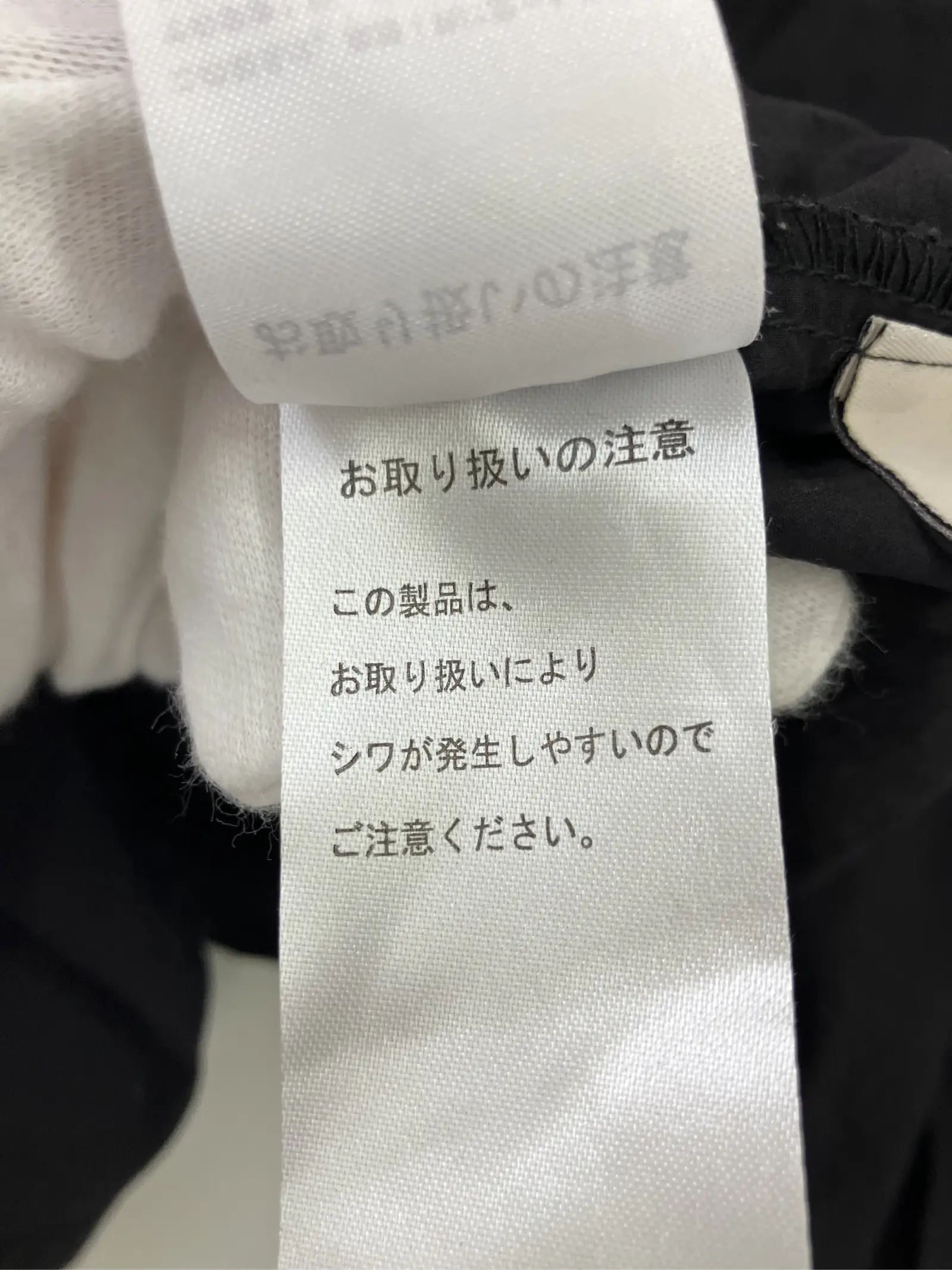 https://r2-worker.digdig.jp/product/a4b95367-5702-47fa-ab4a-e47906f838f6/ee6fdb3a-fabc-4542-ada0-3110e3cd2112