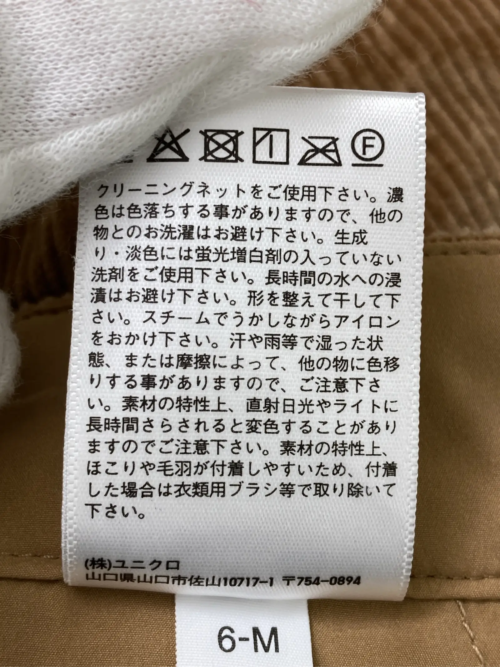 https://r2-worker.digdig.jp/product/a4beb056-9bea-43a5-83f9-ddf695adbd57/3e32daad-b324-4ae2-9a2b-db7a1067ea78