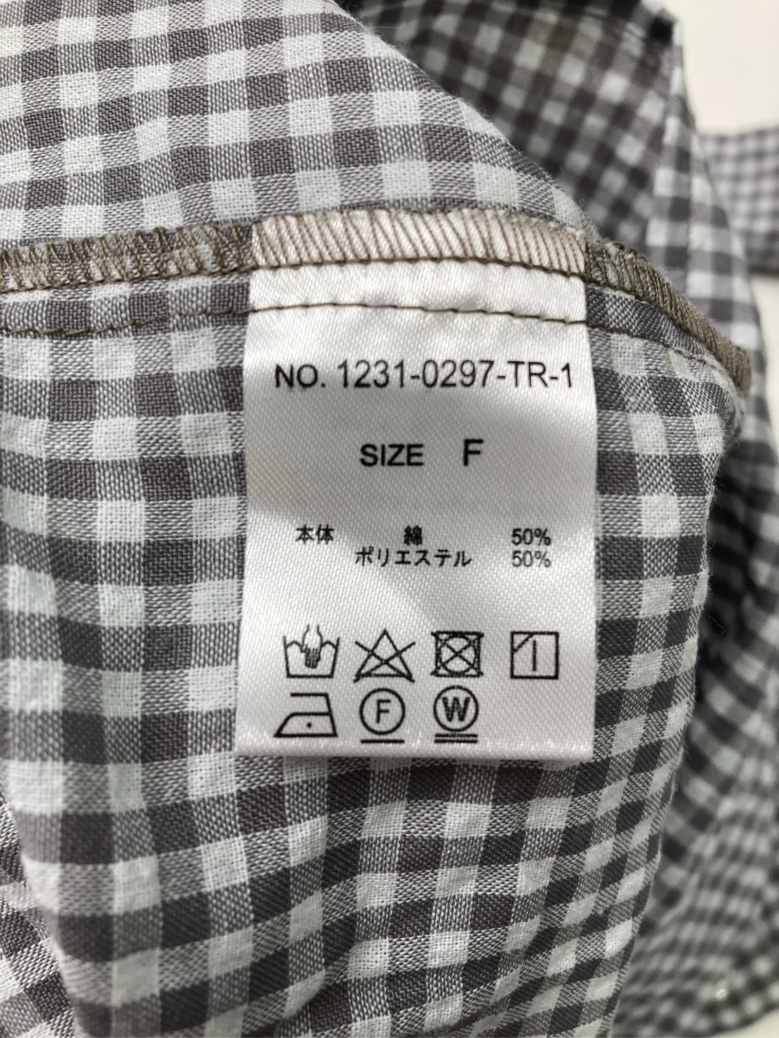 https://r2-worker.digdig.jp/product/a4c2f3e1-1da7-447a-aeeb-2eb7d483f939/5f169a8f-a066-44dd-a794-1ee3d5727268