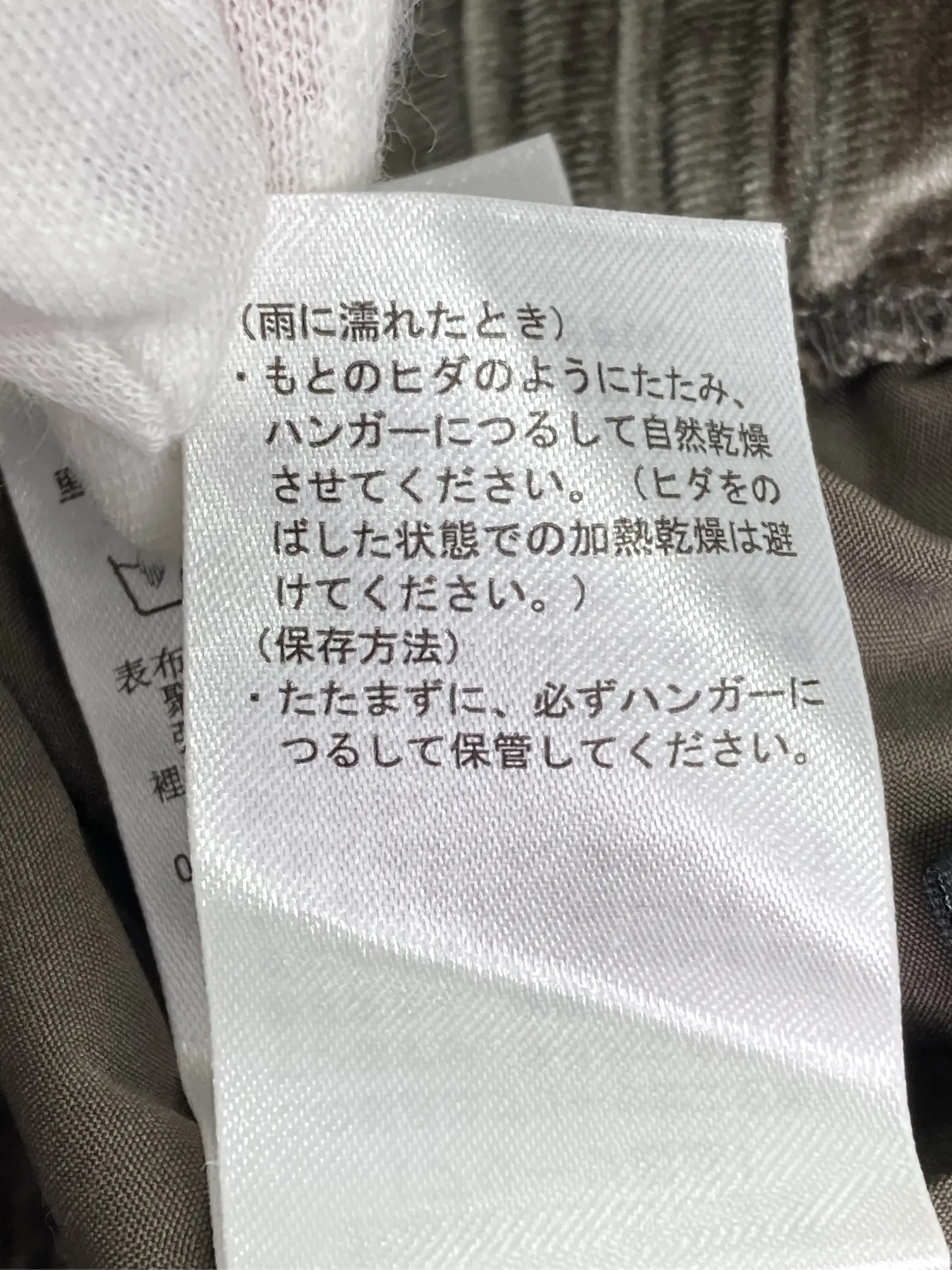 https://r2-worker.digdig.jp/product/a4c4bb83-5976-48b5-bd32-b75ce020067e/060844e9-b458-445e-b62e-b53d70cec951