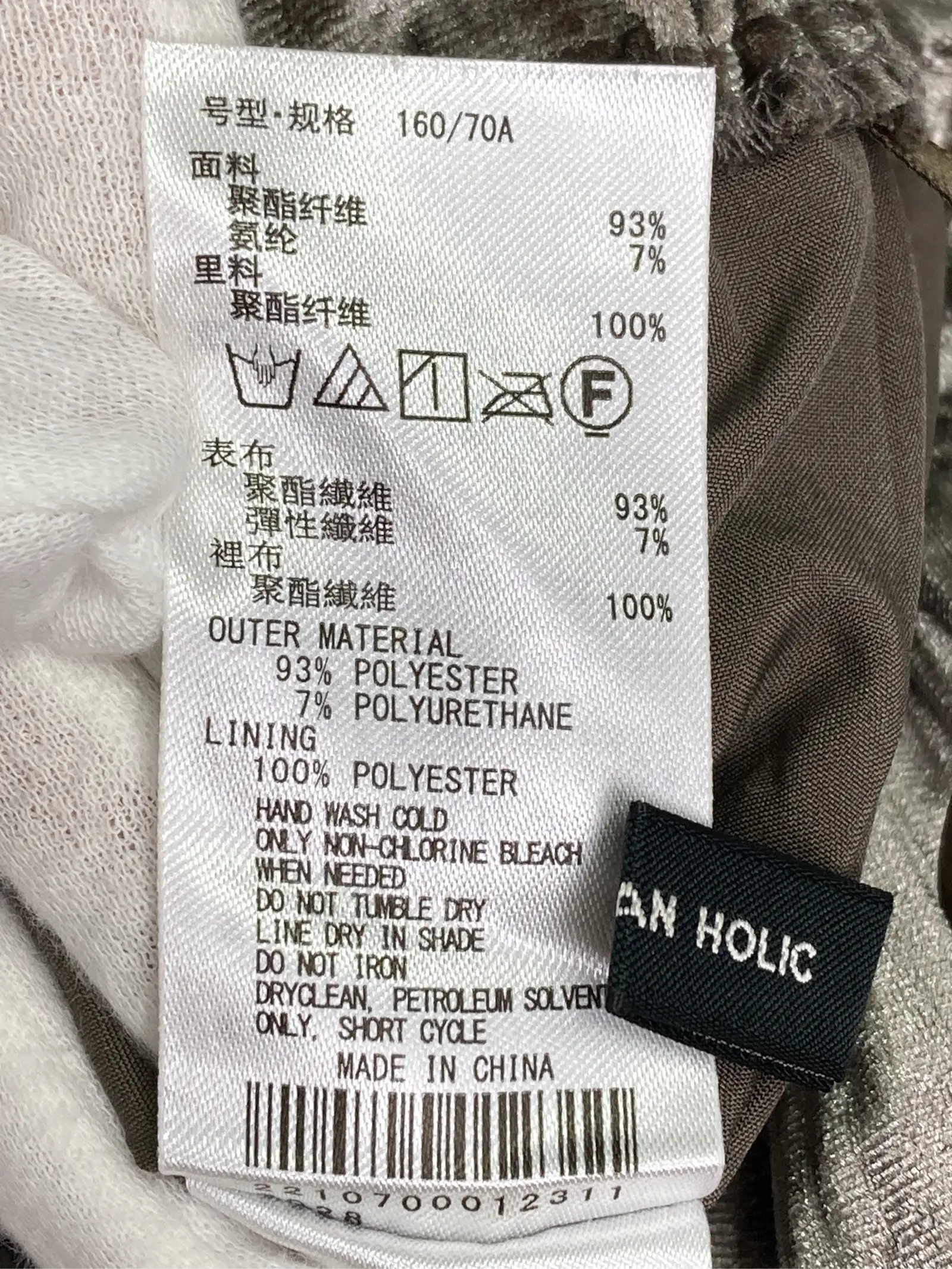 https://r2-worker.digdig.jp/product/a4c4bb83-5976-48b5-bd32-b75ce020067e/09ac05ea-62a3-433c-931e-a45e29ab5e4f
