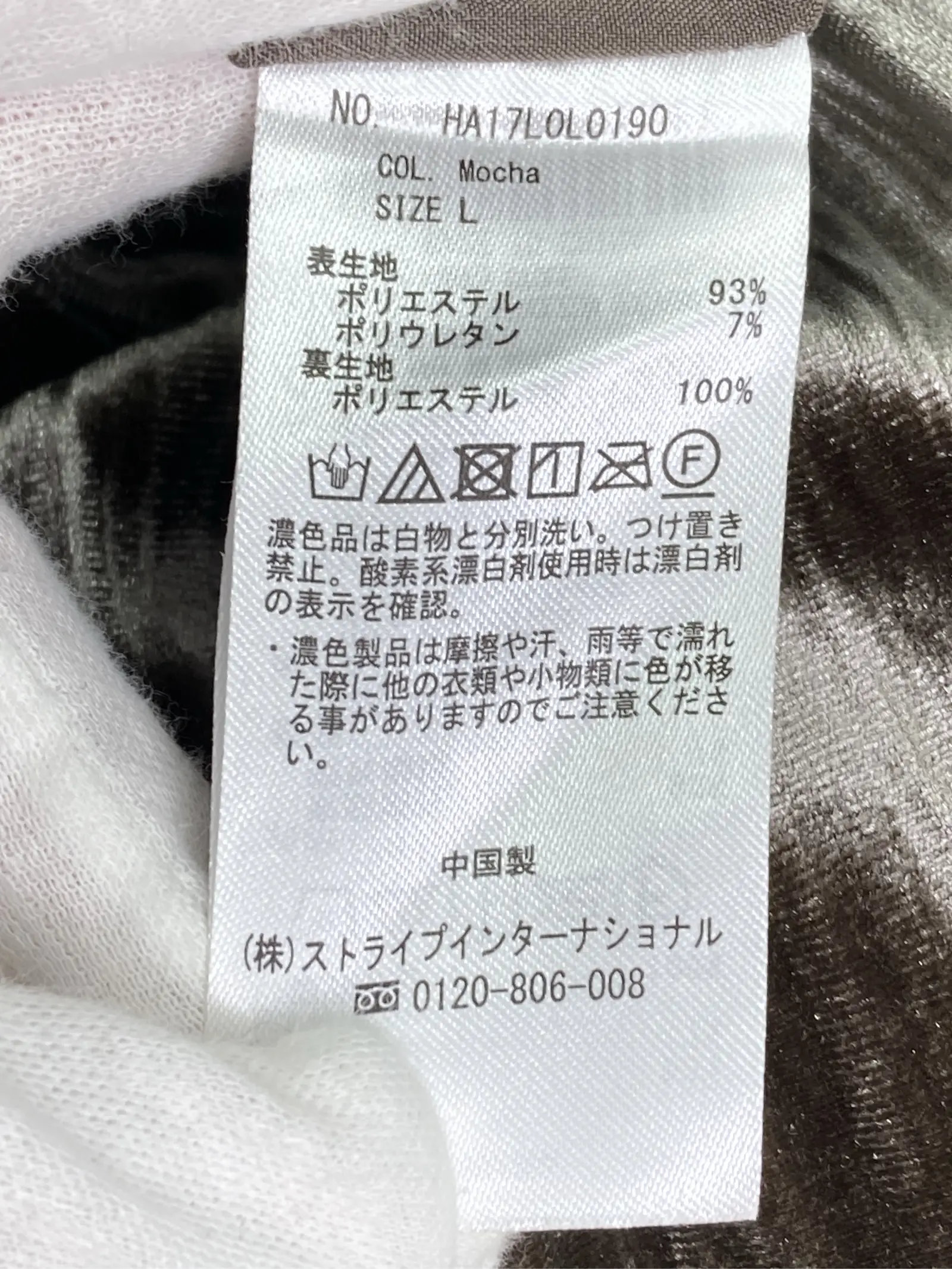 https://r2-worker.digdig.jp/product/a4c4bb83-5976-48b5-bd32-b75ce020067e/9042adfe-caa9-4f46-8767-87d36dd8ecbd