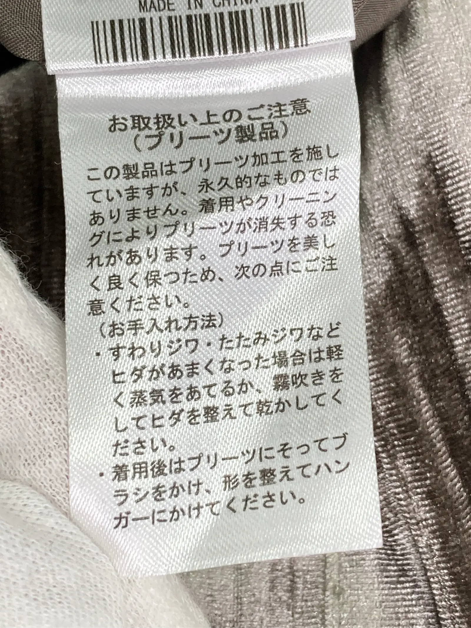 https://r2-worker.digdig.jp/product/a4c4bb83-5976-48b5-bd32-b75ce020067e/cee01c03-c0d0-4bc1-ab12-1b136bbc23d3