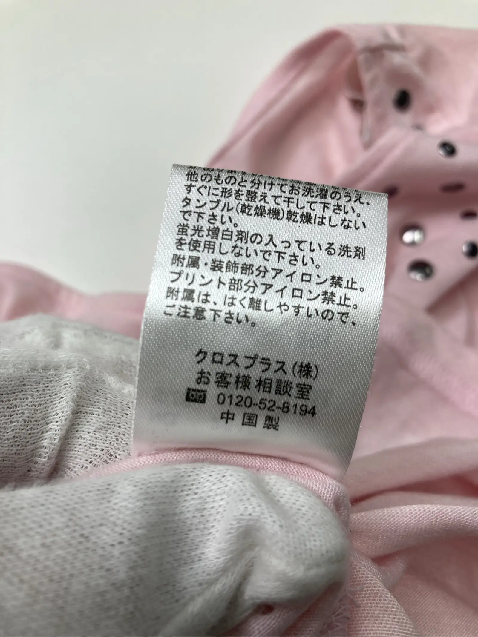 https://r2-worker.digdig.jp/product/a4c51806-6023-4379-a00a-f1d006208d9e/791a8a27-3835-4697-8fa2-de5b7efd1195