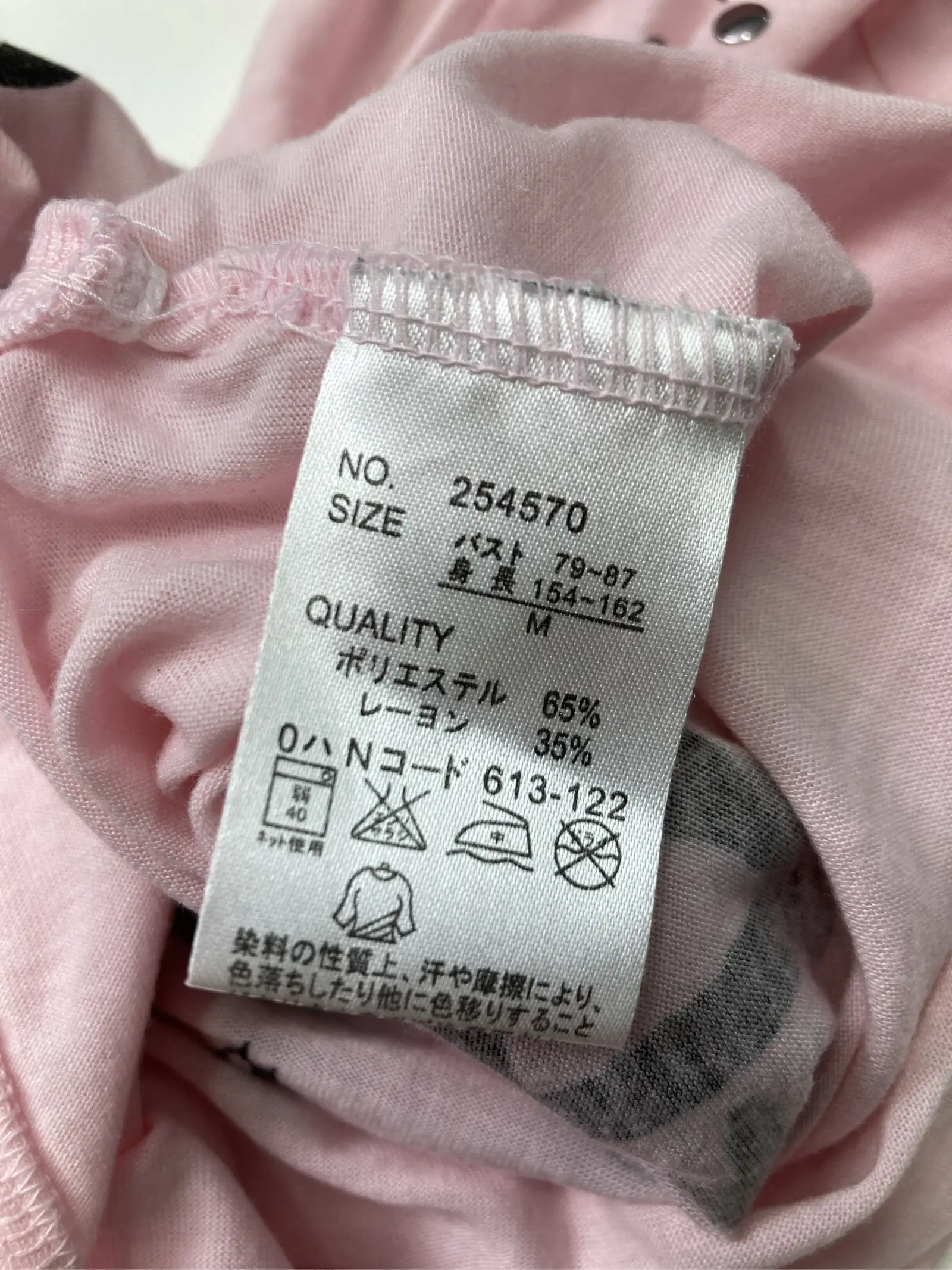https://r2-worker.digdig.jp/product/a4c51806-6023-4379-a00a-f1d006208d9e/9e08b4ee-4bdd-436d-8b37-0d4493edcd9b
