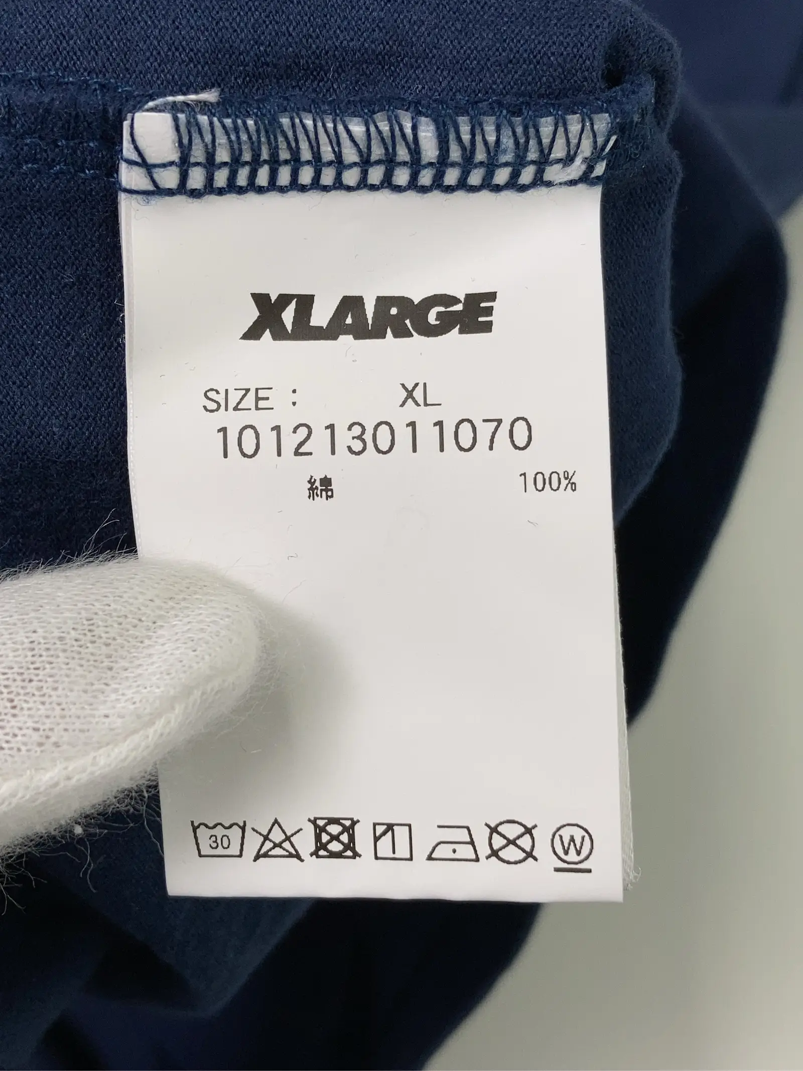 https://r2-worker.digdig.jp/product/a4c5ae30-713e-4b07-9ddb-3a5964ee8f30/d910f77d-f438-4c1e-9a59-6a4031816f81
