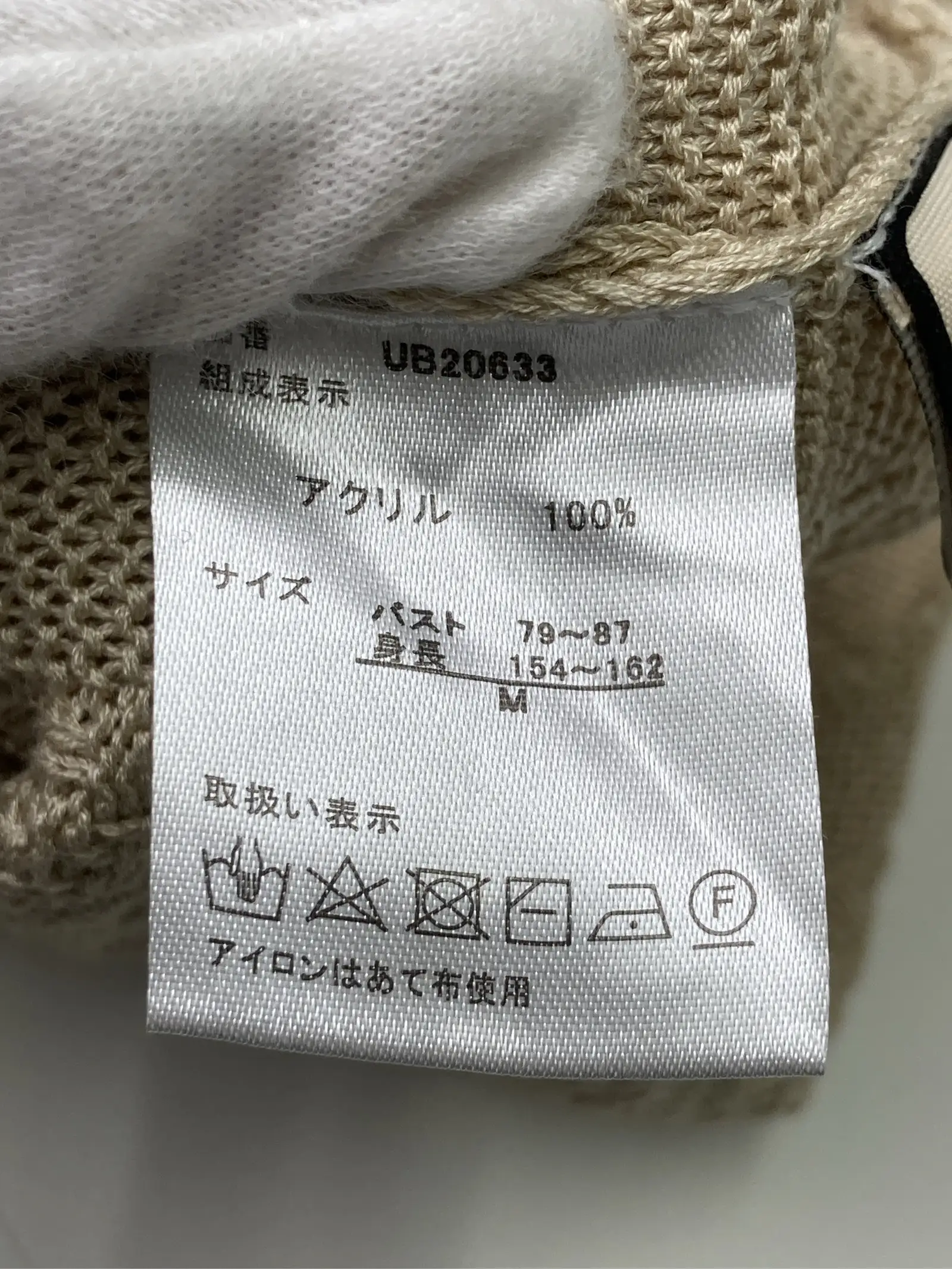 https://r2-worker.digdig.jp/product/a4c6754b-2b32-4622-a2c5-7578950011b1/ae70e1ce-e3e8-4c8a-8fdb-4a7e4b626062