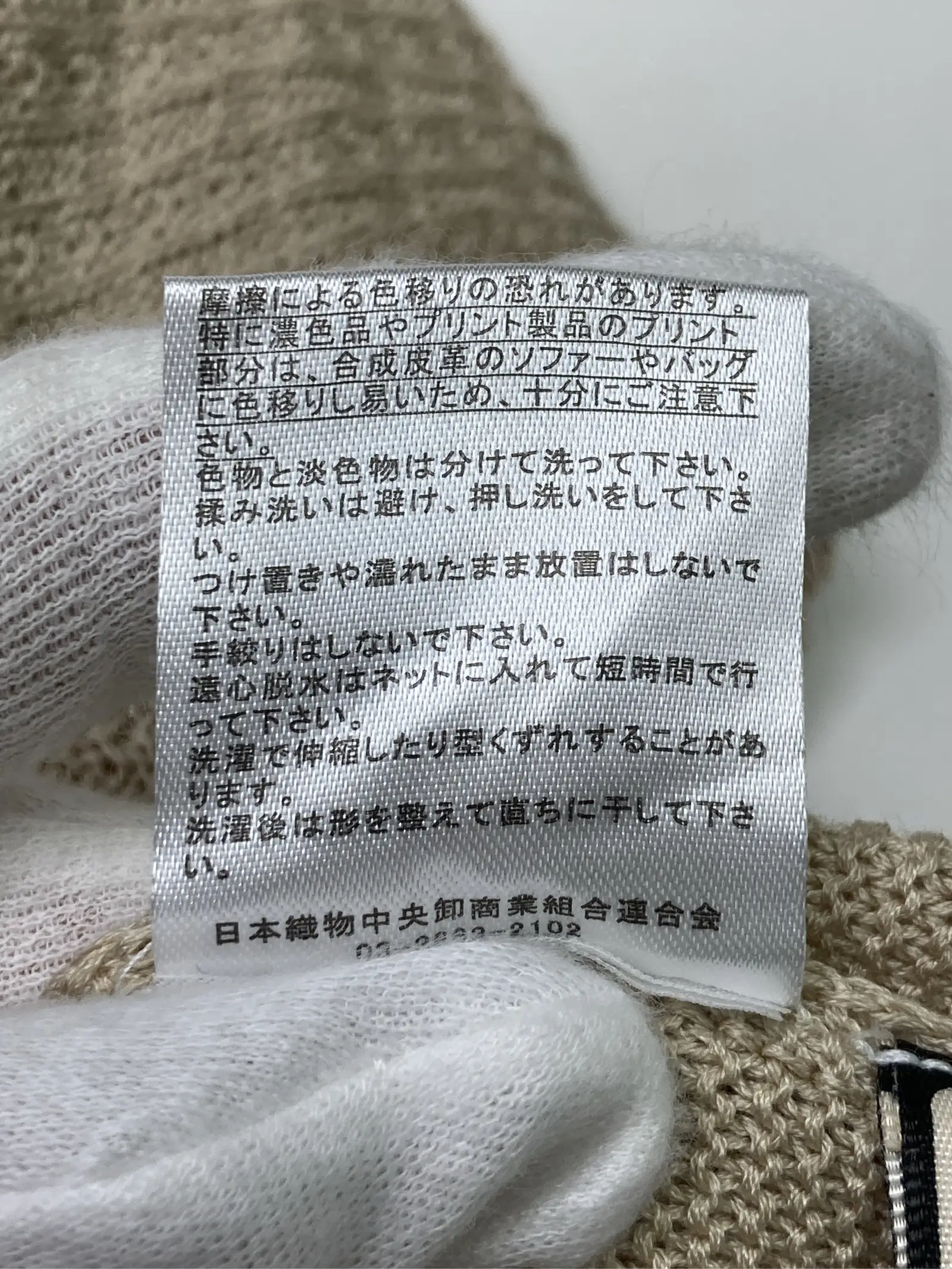https://r2-worker.digdig.jp/product/a4c6754b-2b32-4622-a2c5-7578950011b1/b9a74d52-5415-4cd4-b3c7-413ee389d252