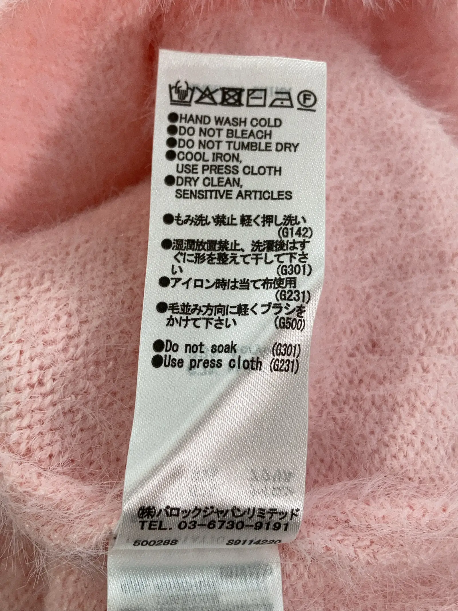 https://r2-worker.digdig.jp/product/a4c70674-f023-49b0-93f2-5c9431332f7d/04cce07b-4b3b-465b-b7eb-8d1cd1b19d9e