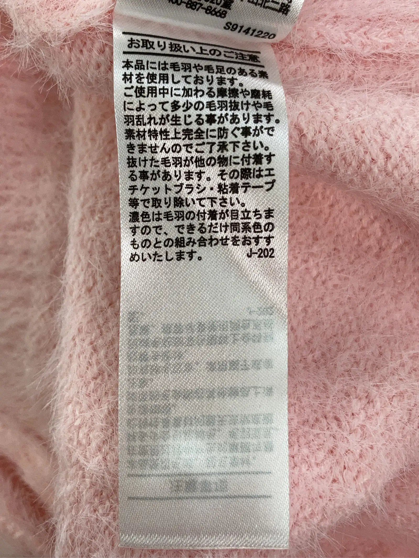 https://r2-worker.digdig.jp/product/a4c70674-f023-49b0-93f2-5c9431332f7d/12a5da42-2018-4b79-9f15-4f79704cdfd0
