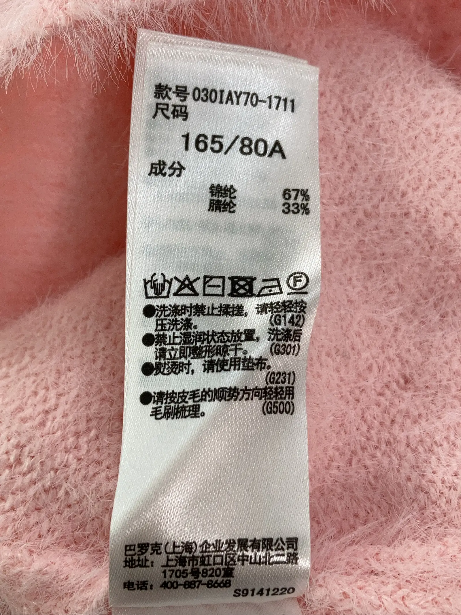 https://r2-worker.digdig.jp/product/a4c70674-f023-49b0-93f2-5c9431332f7d/ae4d25cc-6a2d-4a0f-b033-995bdd87a5e9
