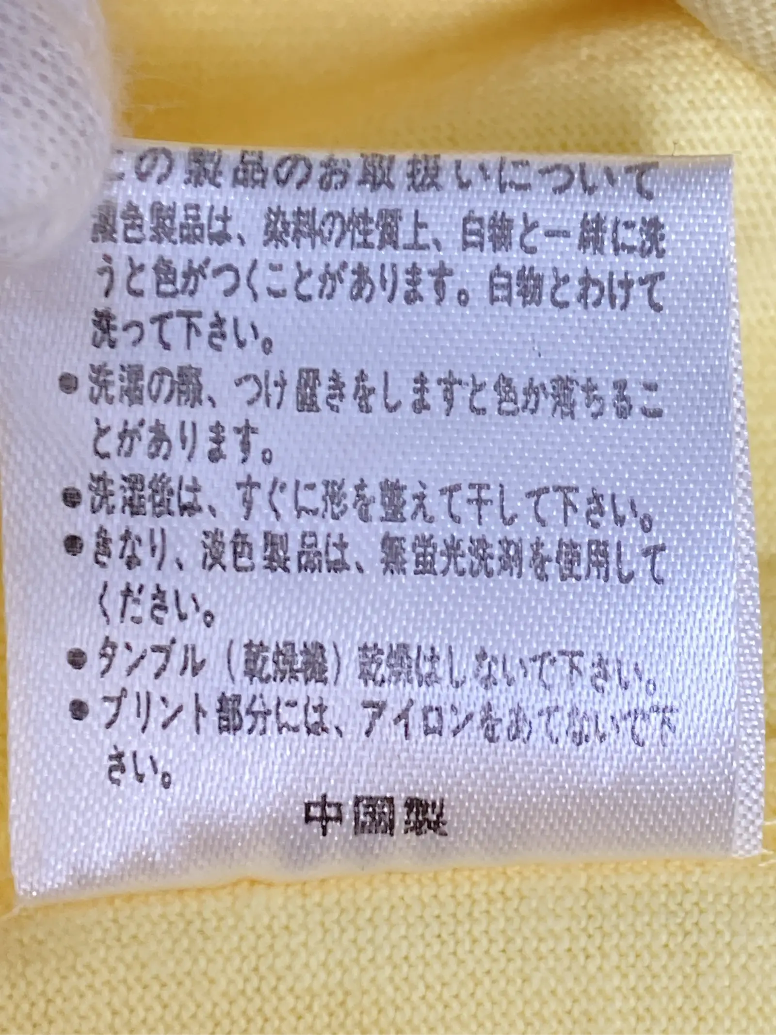 https://r2-worker.digdig.jp/product/a4c755b7-e6f2-4c8a-b57c-6dc9adab8980/f87d964a-7566-4e7a-b490-e84403147ffb