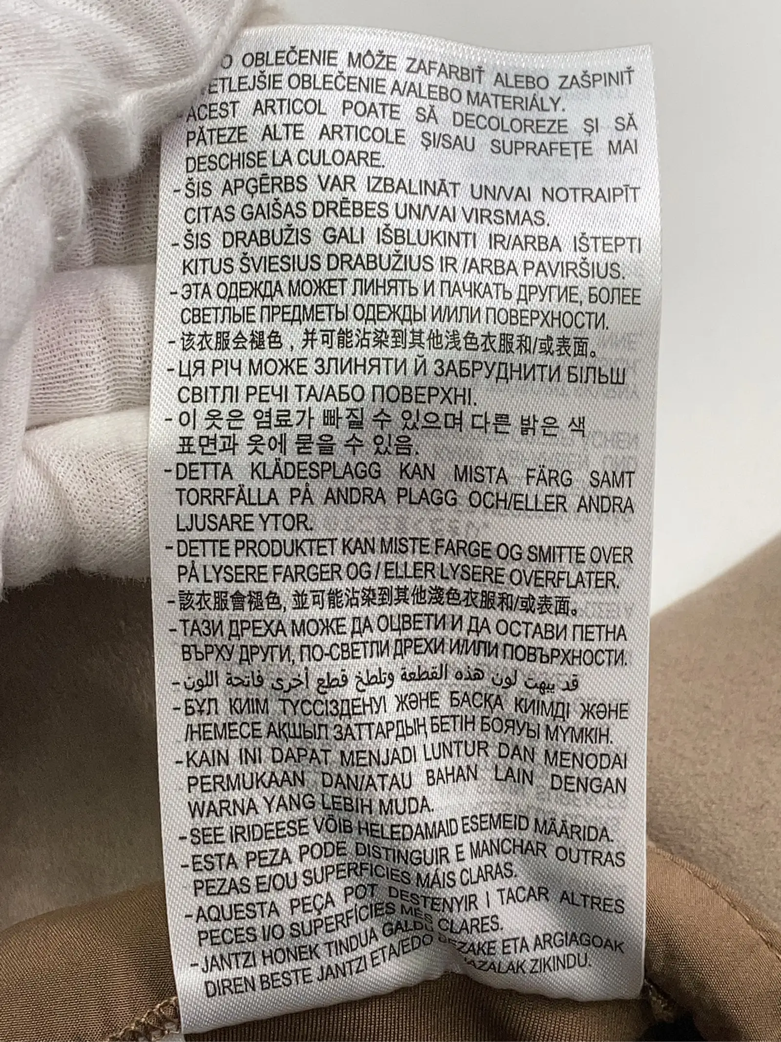 https://r2-worker.digdig.jp/product/a4c848c0-c670-46a2-8745-39837c58d287/e7769700-0d82-4d02-9253-832dd48c865c