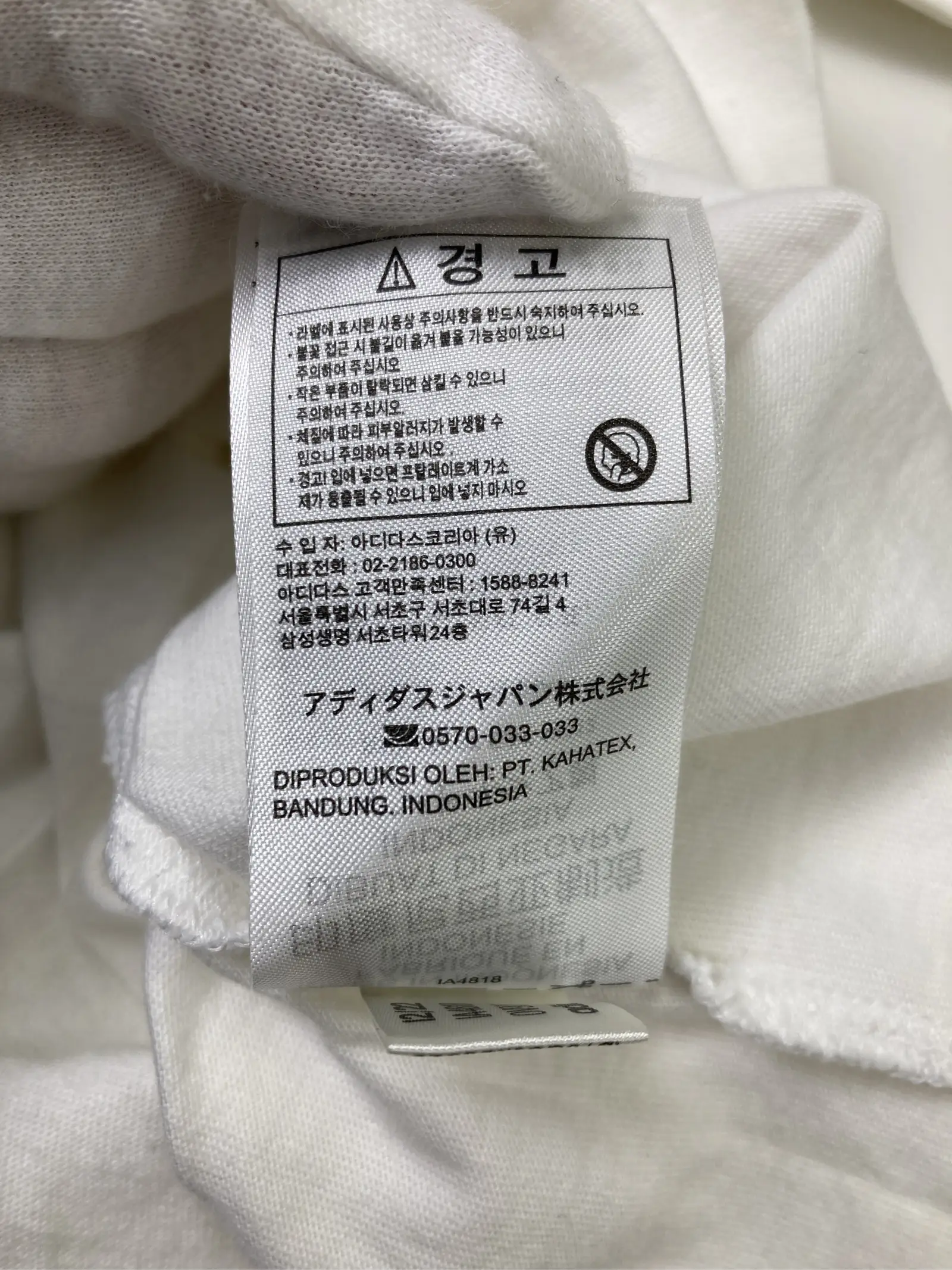 https://r2-worker.digdig.jp/product/a4c914b3-e5ca-49f2-bc7e-60eccf33243f/4d70c14c-276a-42fd-a7cd-60356c0e7b6d