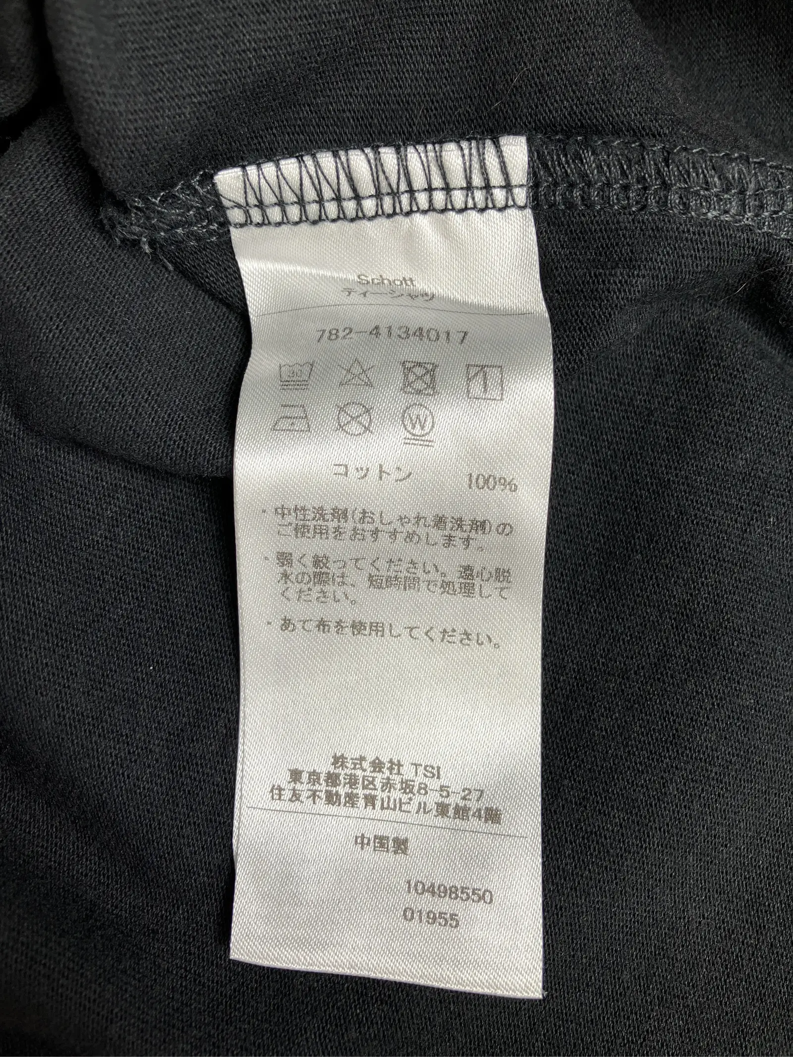 https://r2-worker.digdig.jp/product/a4c93222-a641-45d7-8dd7-58719ad7f517/5d1f6811-7139-498f-824e-14778be2a81e