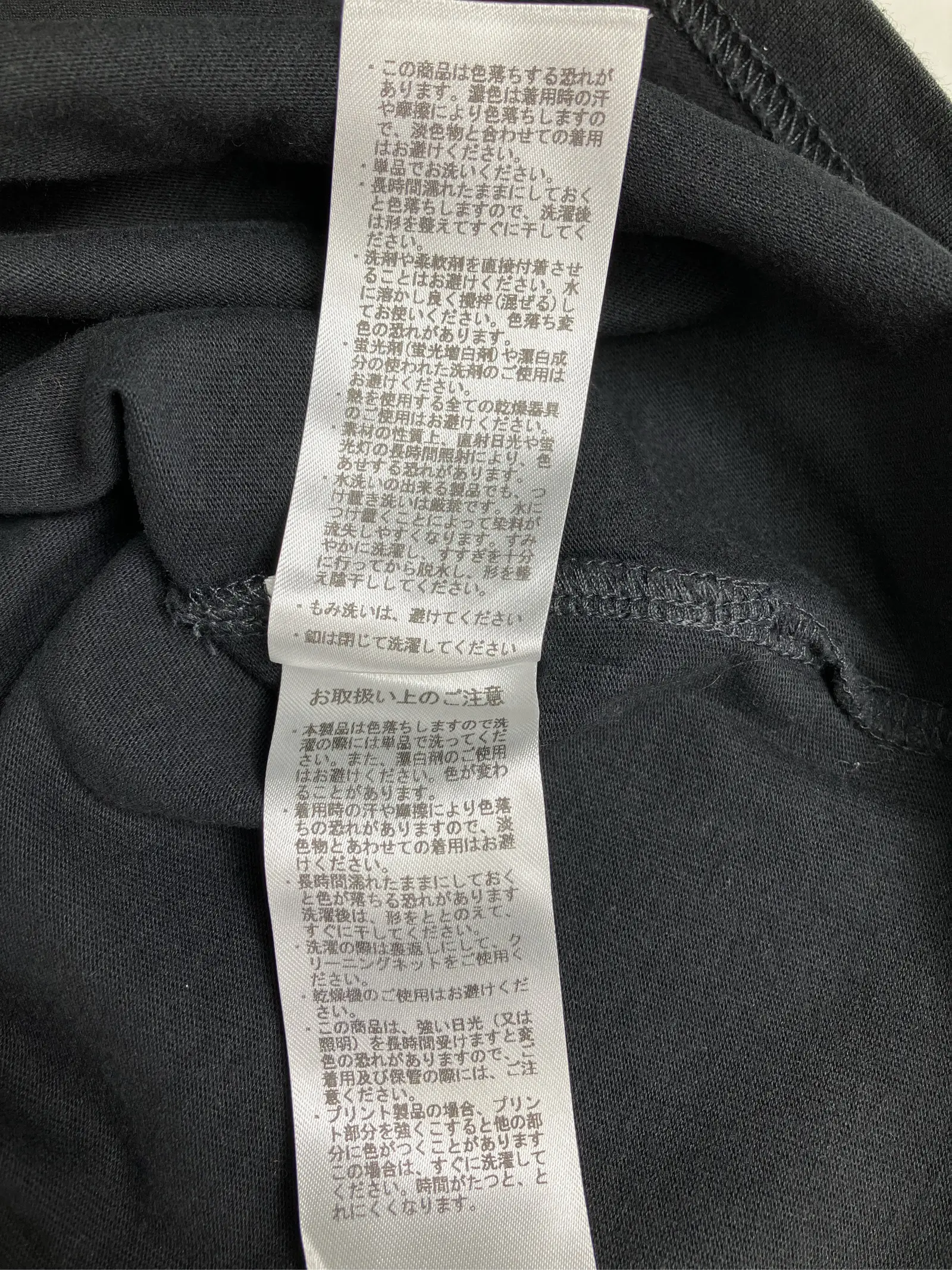 https://r2-worker.digdig.jp/product/a4c93222-a641-45d7-8dd7-58719ad7f517/f6b0187c-6071-41d4-83f8-54c44865abb4