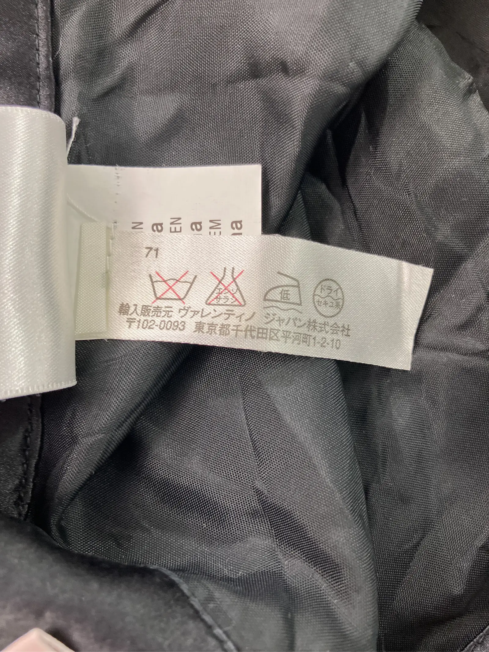 https://r2-worker.digdig.jp/product/a4ca74e9-da6b-40d5-bb8e-2852a3ee1cac/0bc96c96-de8b-4e9d-a184-cbbe51ce55e8