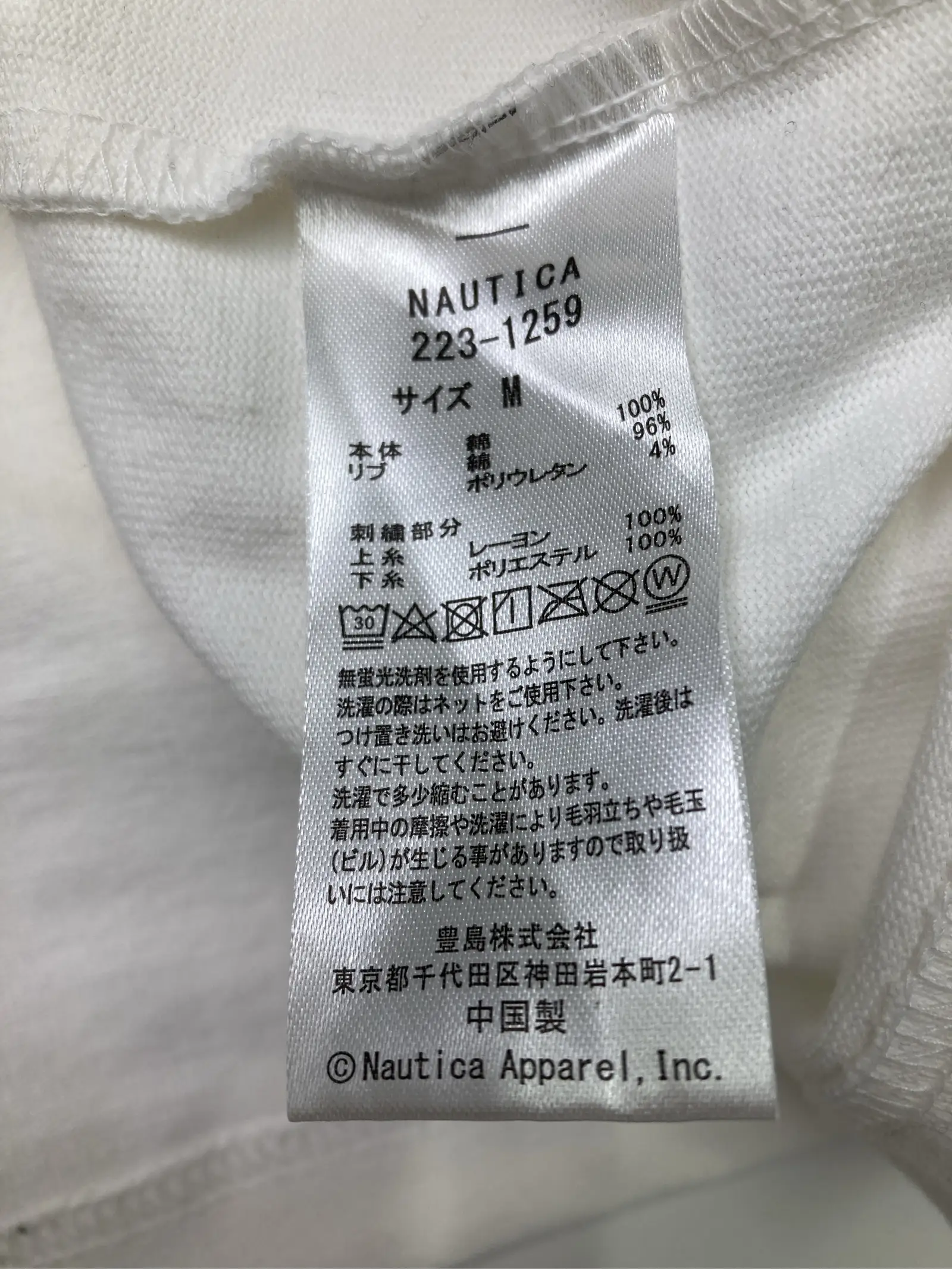 https://r2-worker.digdig.jp/product/a4cc08de-39d4-4967-8d68-a8691f33d417/018338a9-1519-4844-b674-0596eec389a0