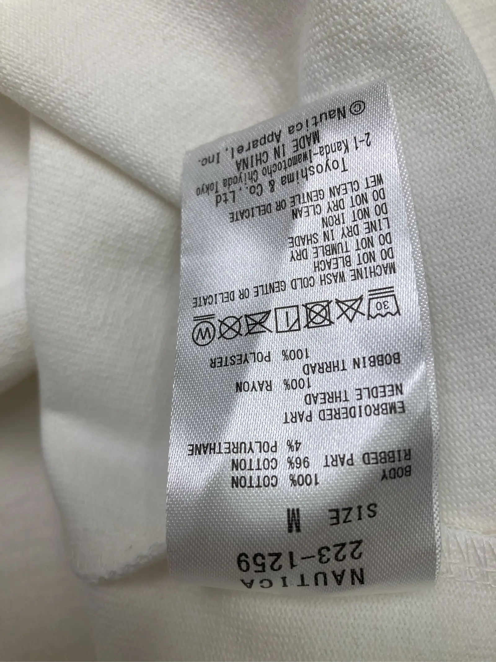 https://r2-worker.digdig.jp/product/a4cc08de-39d4-4967-8d68-a8691f33d417/07548dca-b122-49de-8bb3-b1f68eec7f11