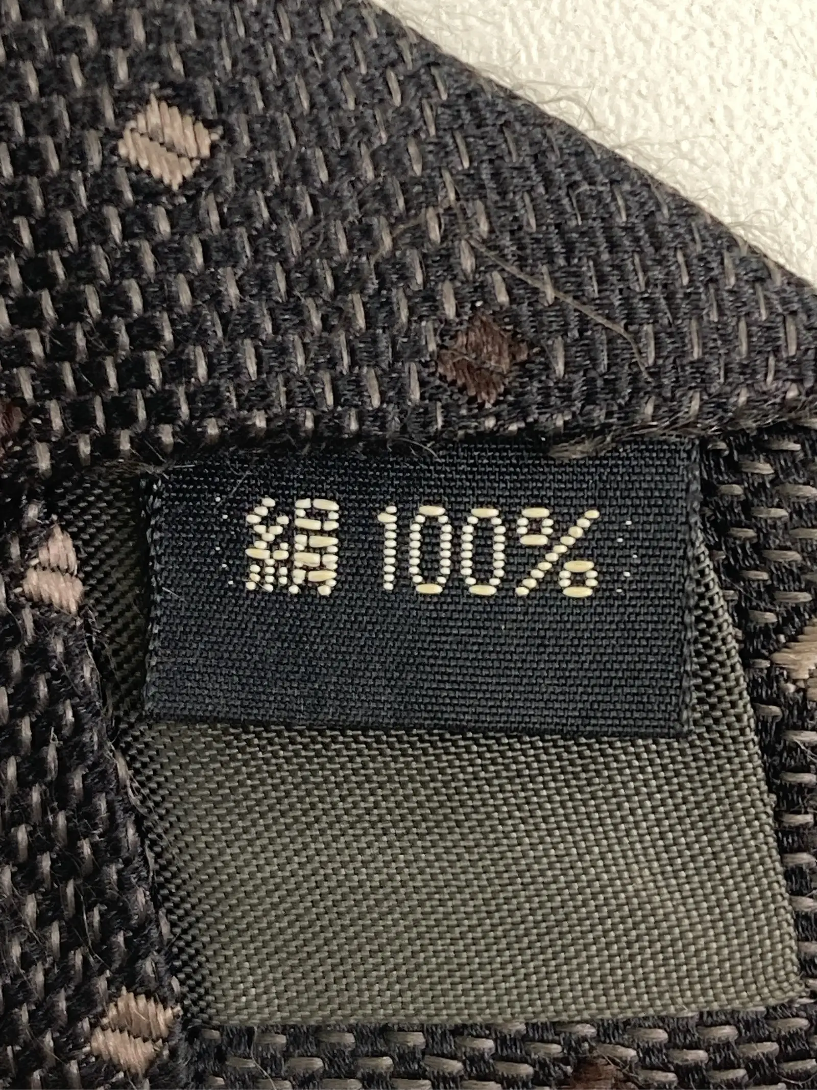https://r2-worker.digdig.jp/product/a4cc1358-fe5c-4aaf-9787-e2f5cb1b973e/a0d2e63f-1d4f-4414-82c3-788403877802