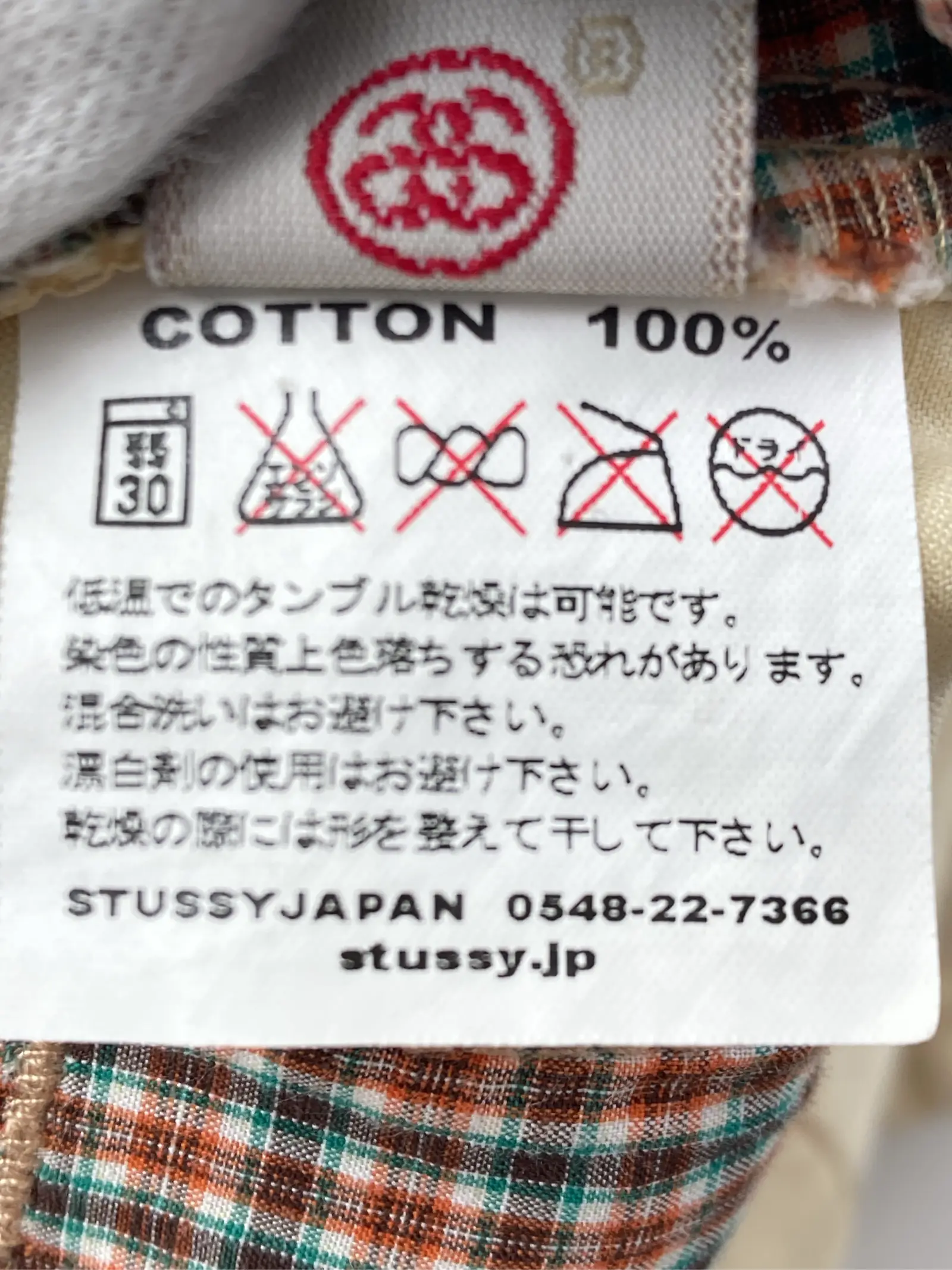 https://r2-worker.digdig.jp/product/a4cd9c51-e322-4219-b68a-e3c2ed4d9c9a/a9df6b7e-4d5e-49eb-aecc-bbb4ac6abed8