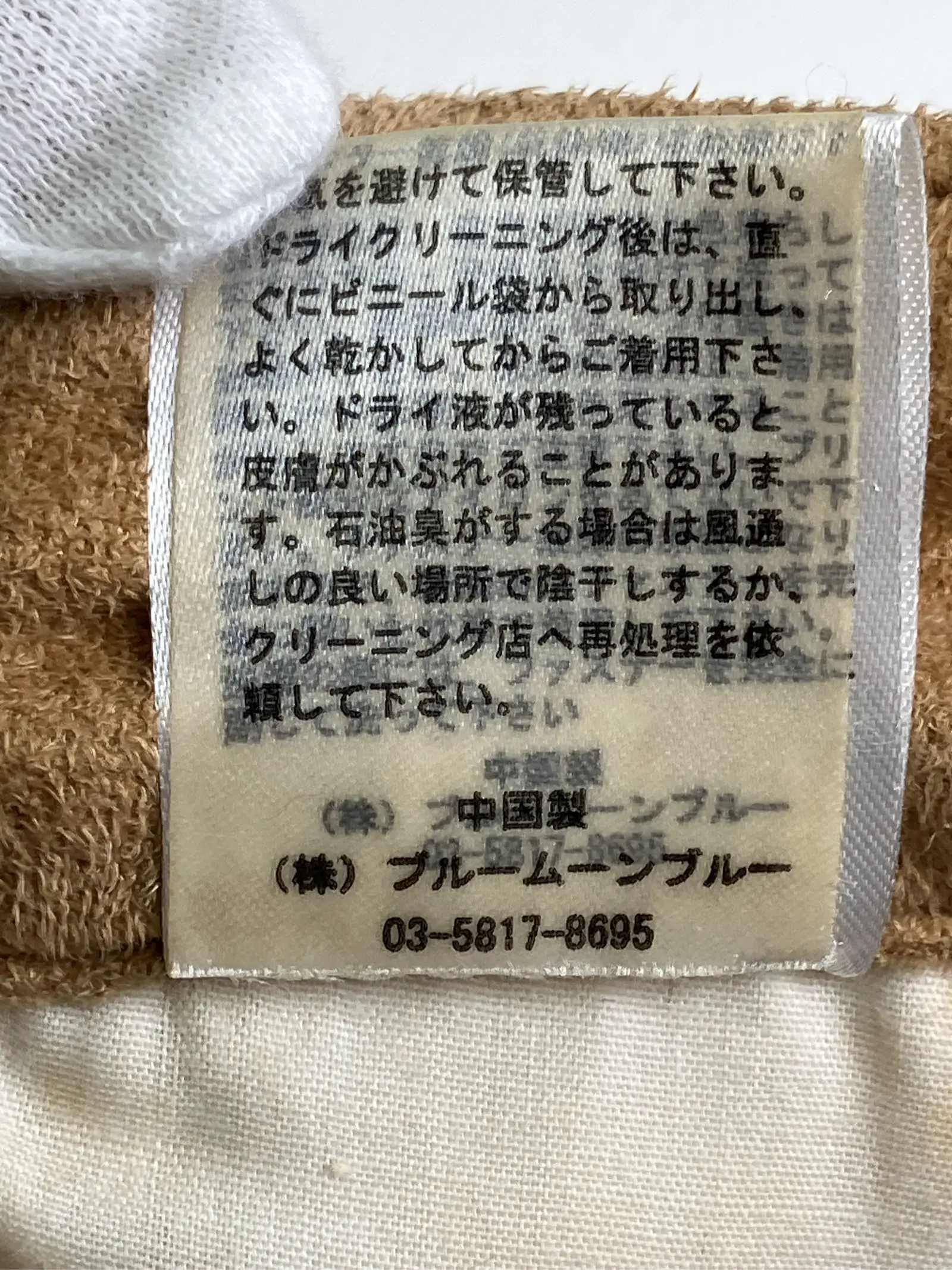 https://r2-worker.digdig.jp/product/a4cea142-57d6-4d03-8609-ce98e2ec3742/3bc02a10-a2f4-4e14-9ca7-ebd631c76e3b