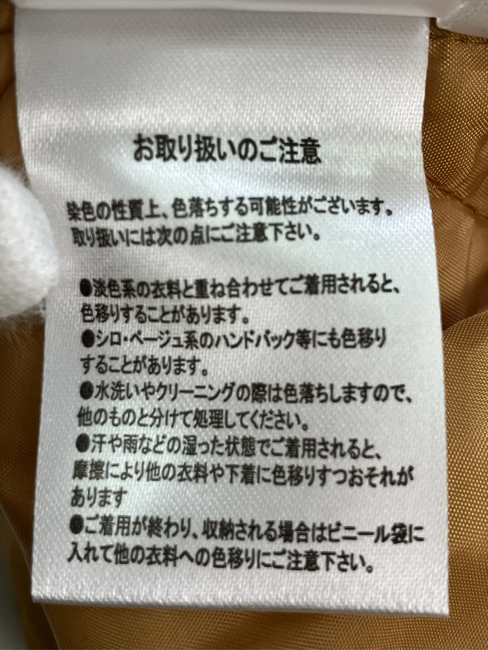 https://r2-worker.digdig.jp/product/a4ced8c6-78c5-428e-8639-52b6b72aea9a/3fc75100-9c93-48b5-8baa-314697117d13