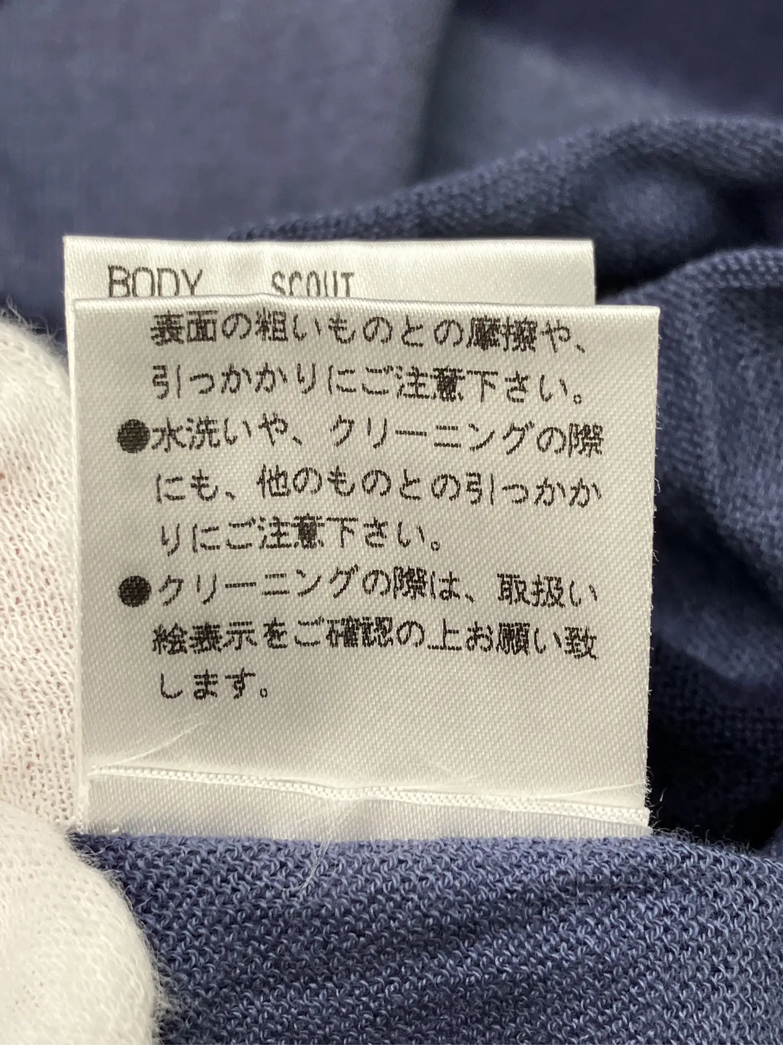 https://r2-worker.digdig.jp/product/a4d02559-35be-4e45-8618-f37ff7f0d969/0359943a-1ad0-44d2-aab1-849dc72faf39