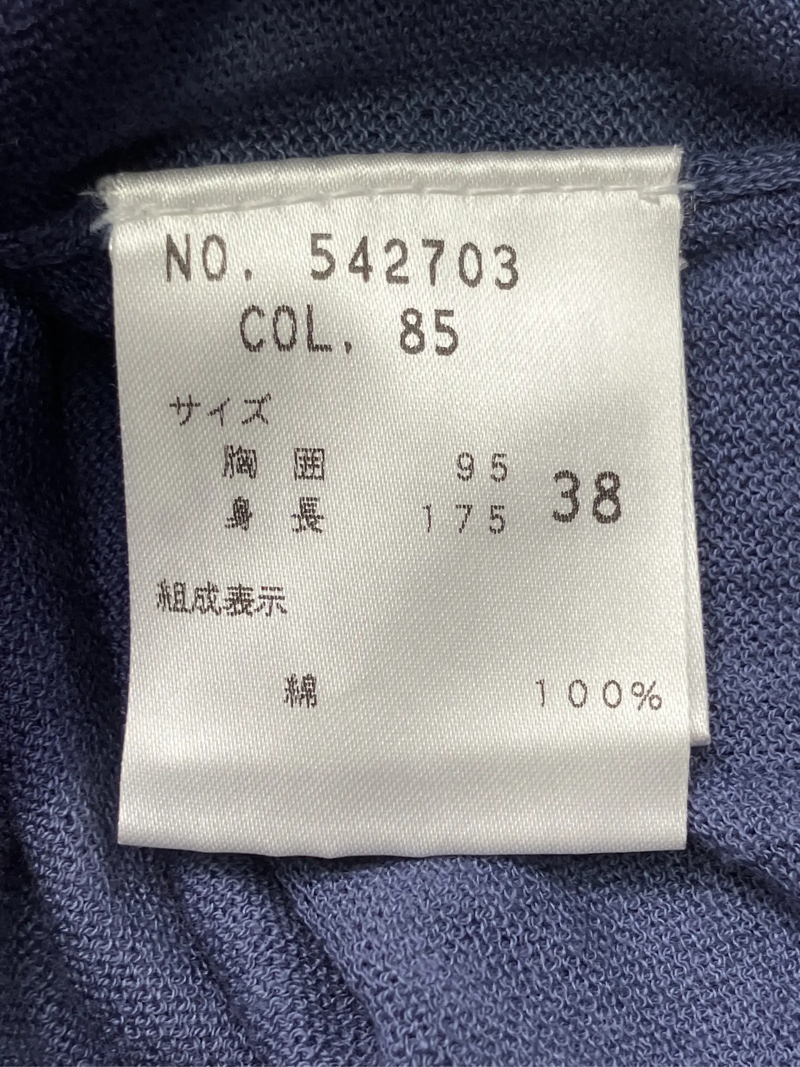 https://r2-worker.digdig.jp/product/a4d02559-35be-4e45-8618-f37ff7f0d969/5e20af03-5870-44ad-883c-6fb8cb482037