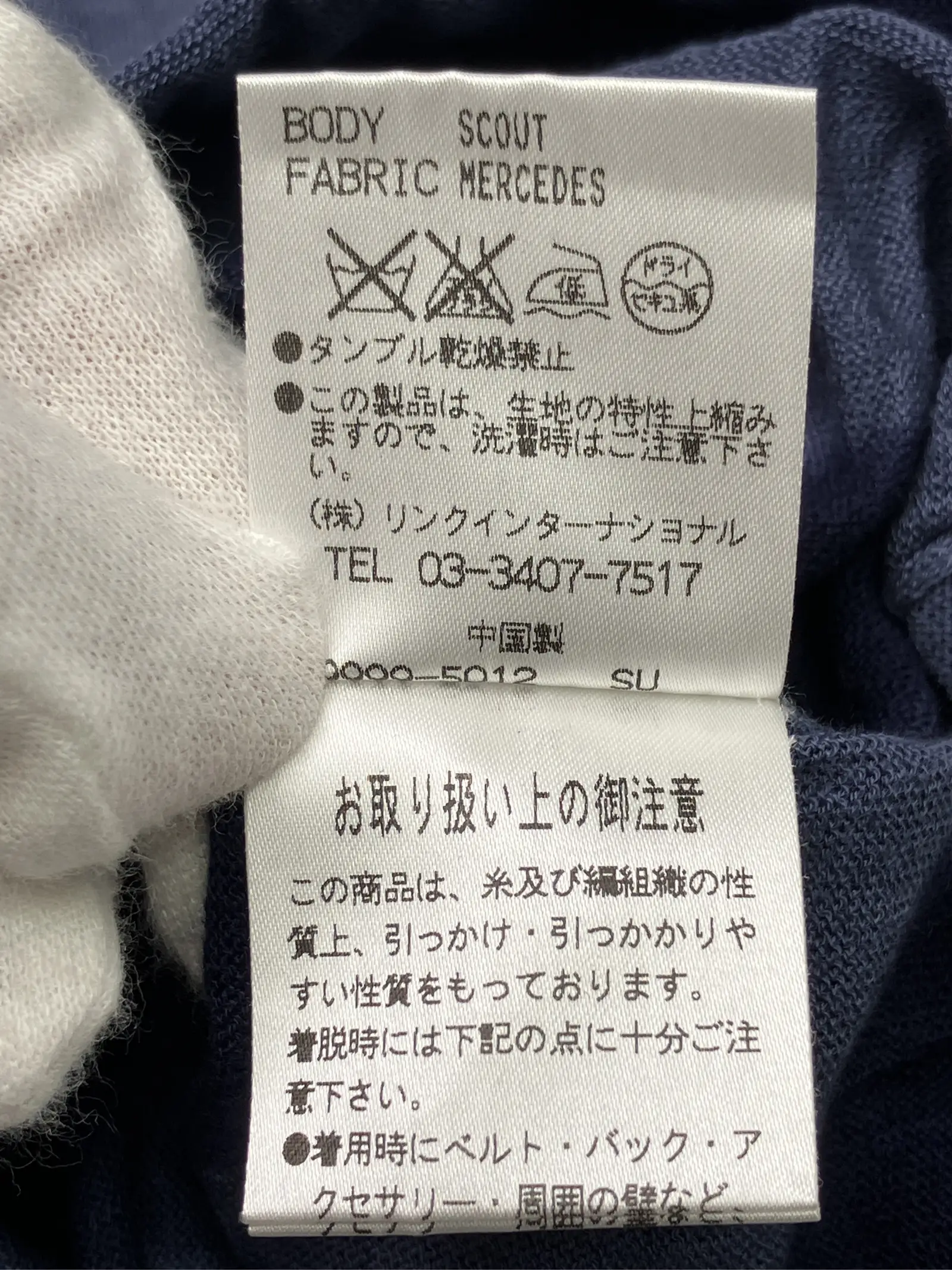 https://r2-worker.digdig.jp/product/a4d02559-35be-4e45-8618-f37ff7f0d969/7a788812-1865-4733-911e-68d52de5c6eb