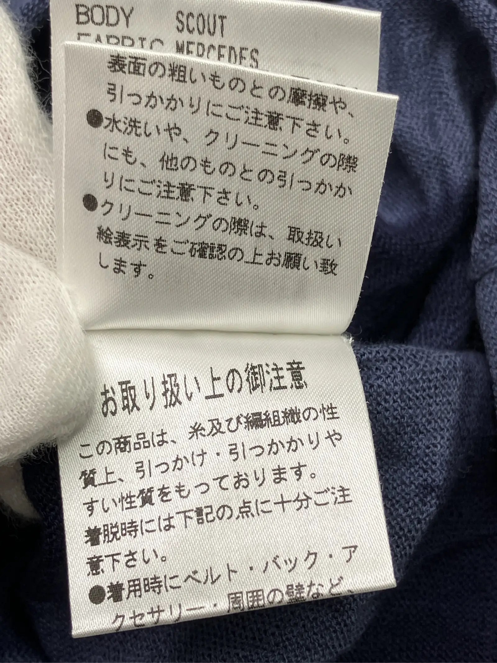 https://r2-worker.digdig.jp/product/a4d02559-35be-4e45-8618-f37ff7f0d969/82fd53be-ad77-45e6-86b1-69782355a695