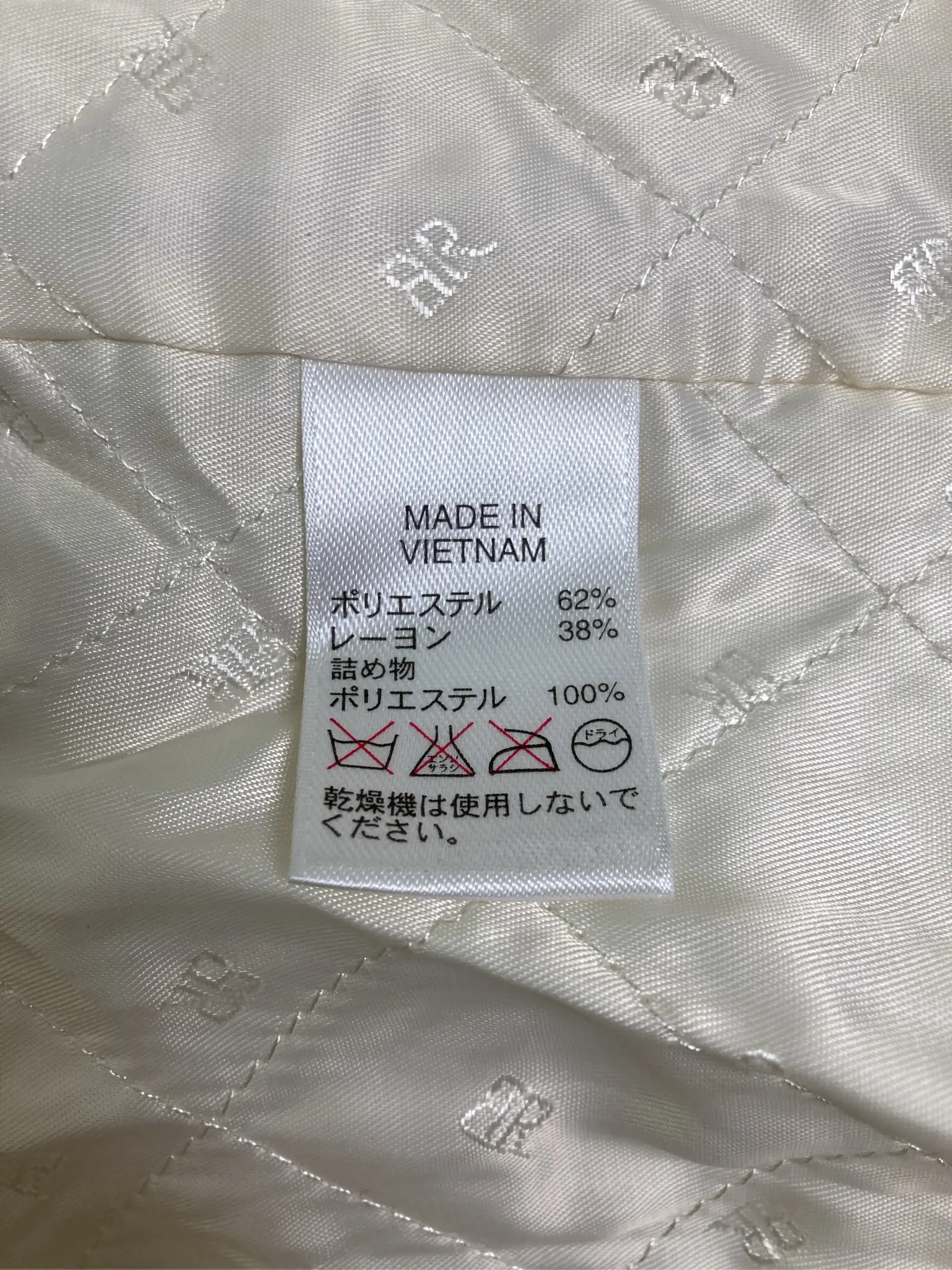 https://r2-worker.digdig.jp/product/a4d17a24-705f-4d92-9231-326bd8530a7e/031607db-2fb1-4634-811c-2a13e305673e